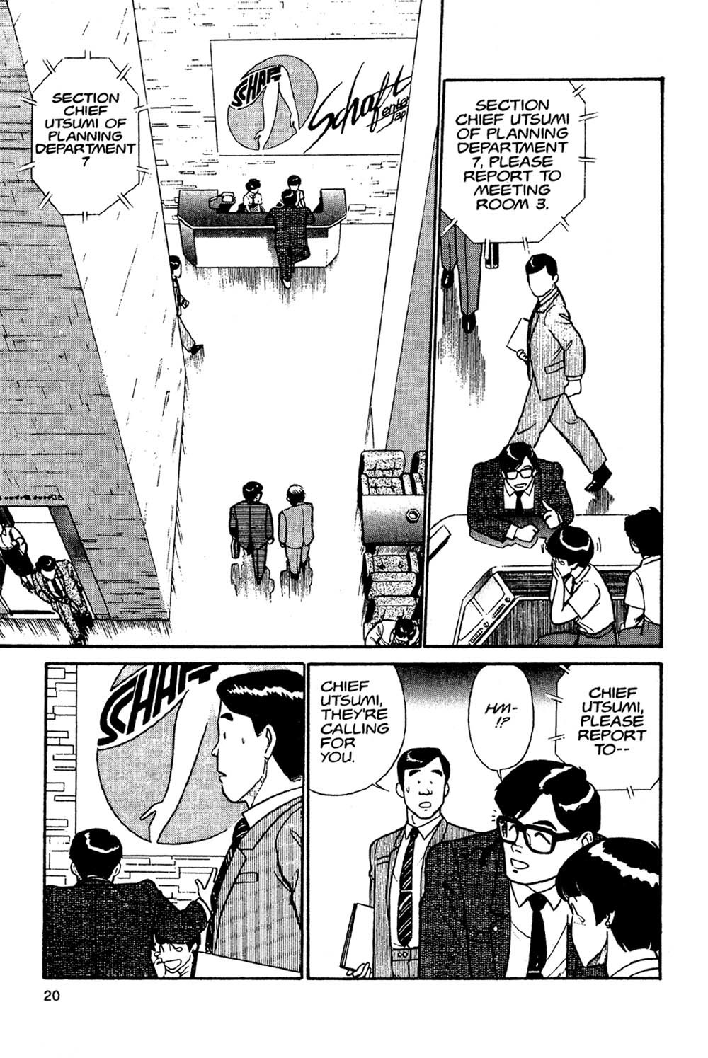 Kidou Keisatsu Patlabor Chapter 2.2 page 19 - Vol.2 Chapter 2: Schaft!