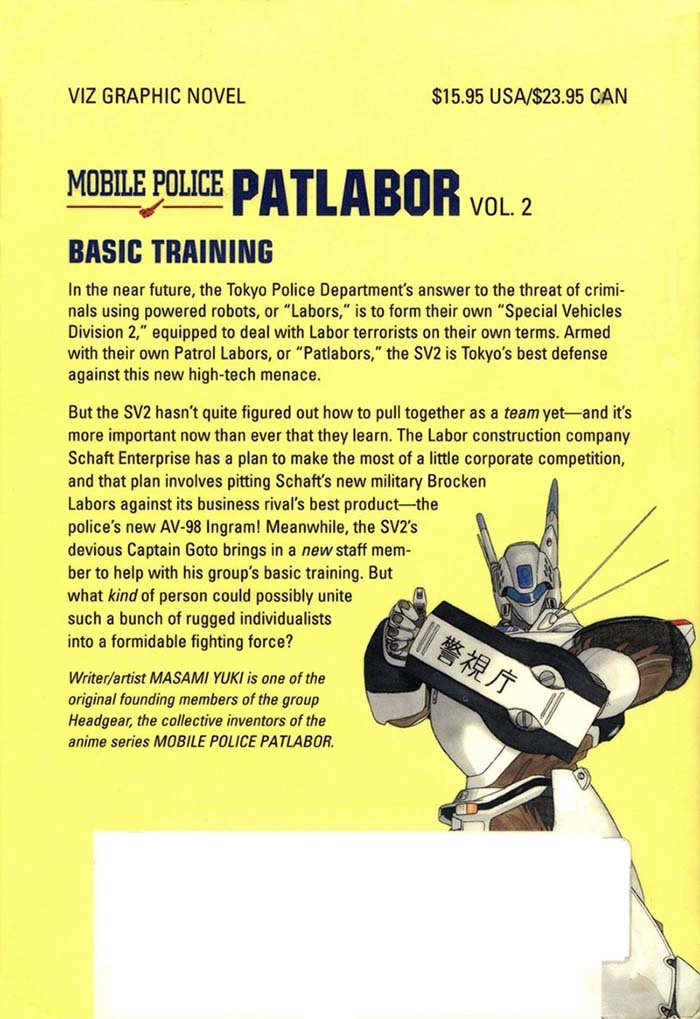 Kidou Keisatsu Patlabor Chapter 2.2 page 2 - Vol.2 Chapter 2: Schaft!