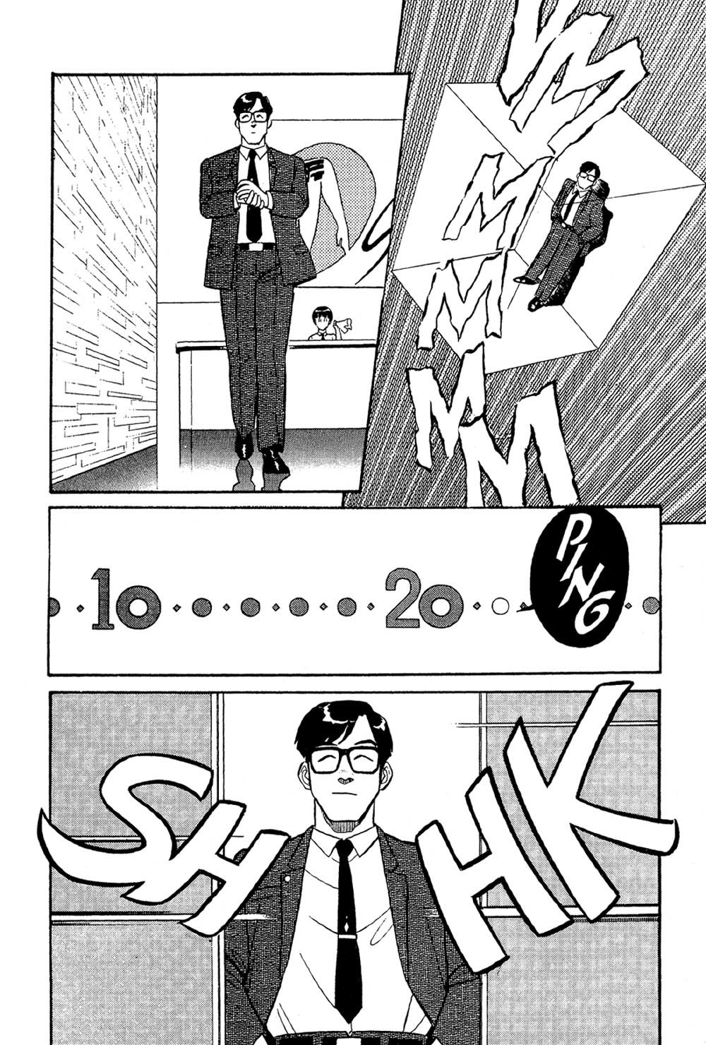 Kidou Keisatsu Patlabor Chapter 2.2 page 20 - Vol.2 Chapter 2: Schaft!