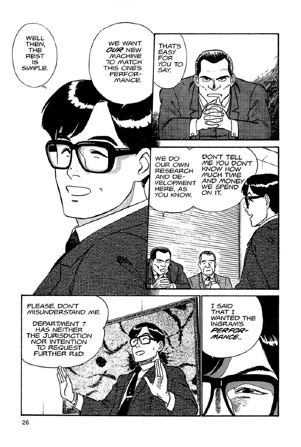 Kidou Keisatsu Patlabor Chapter 2.2 page 24 - Vol.2 Chapter 2: Schaft!