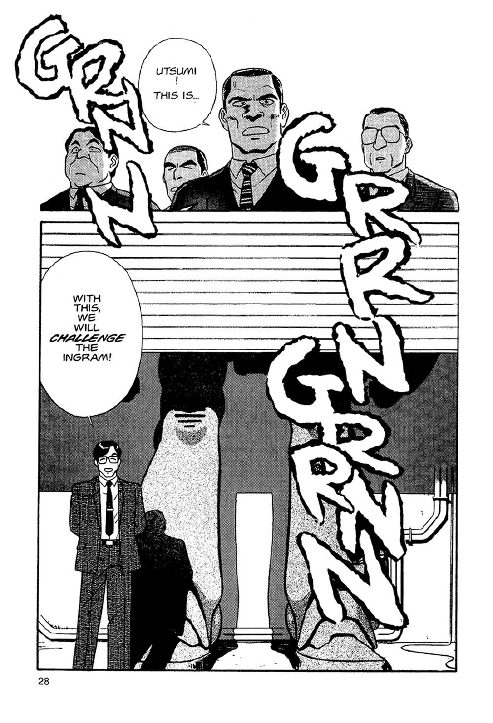 Kidou Keisatsu Patlabor Chapter 2.2 page 26 - Vol.2 Chapter 2: Schaft!