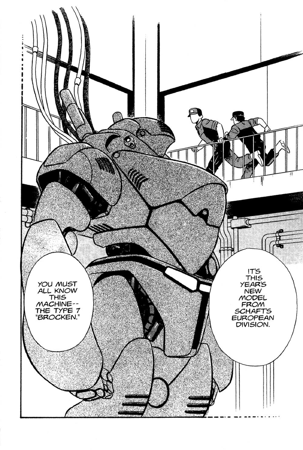 Kidou Keisatsu Patlabor Chapter 2.2 page 27 - Vol.2 Chapter 2: Schaft!