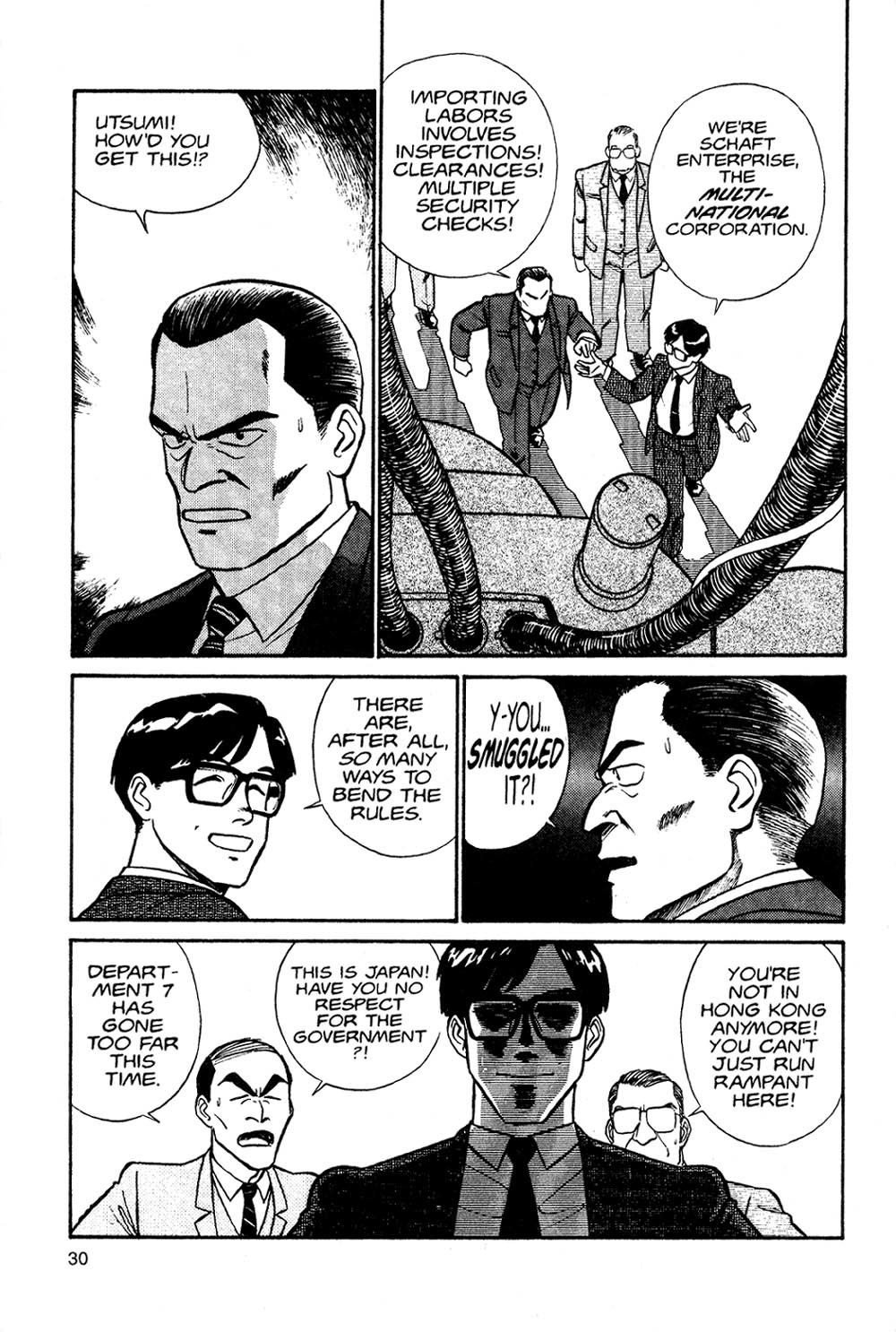 Kidou Keisatsu Patlabor Chapter 2.2 page 28 - Vol.2 Chapter 2: Schaft!