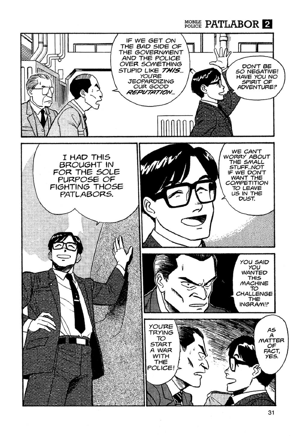 Kidou Keisatsu Patlabor Chapter 2.2 page 29 - Vol.2 Chapter 2: Schaft!