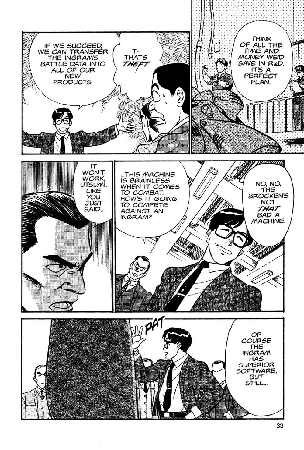 Kidou Keisatsu Patlabor Chapter 2.2 page 31 - Vol.2 Chapter 2: Schaft!
