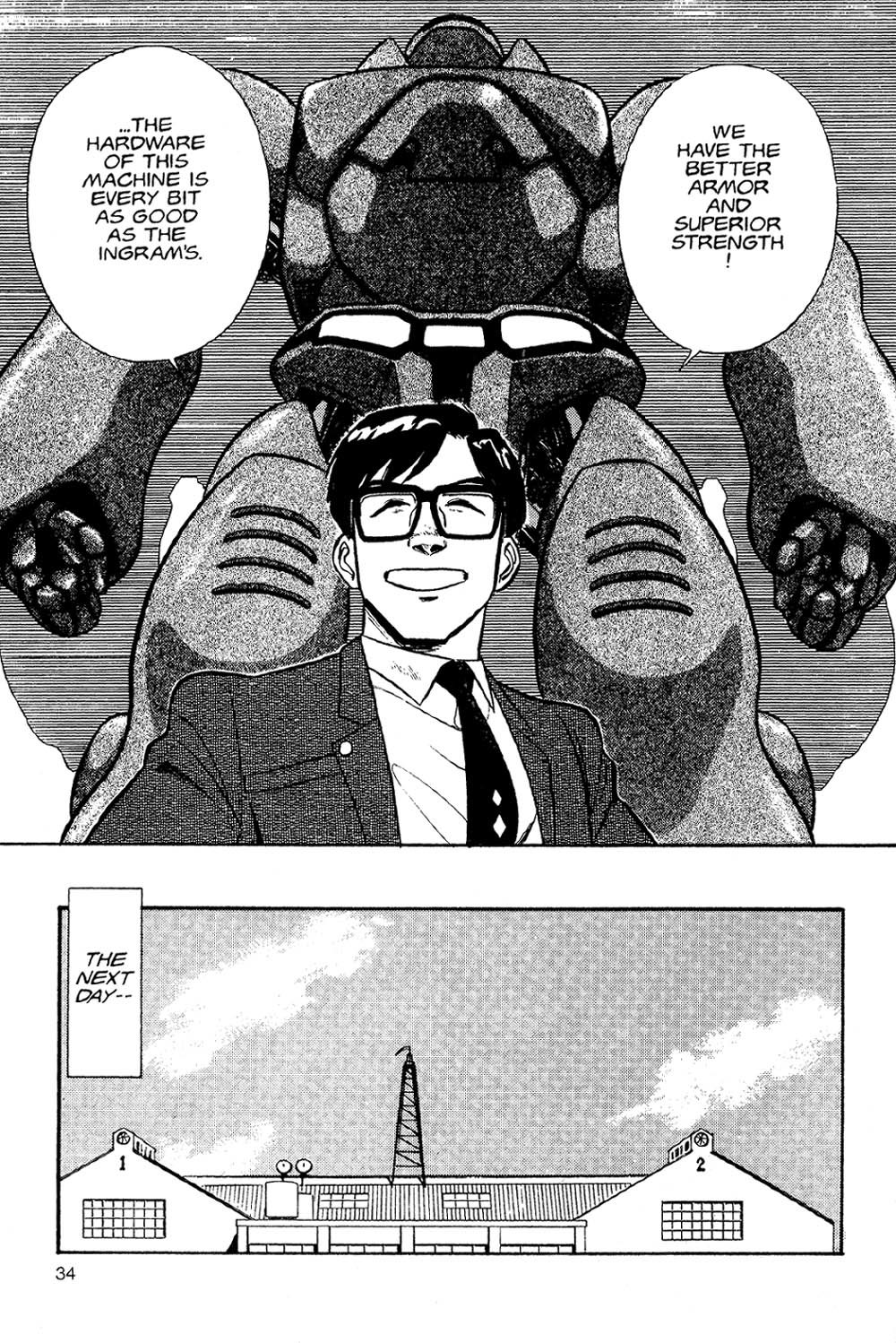 Kidou Keisatsu Patlabor Chapter 2.2 page 32 - Vol.2 Chapter 2: Schaft!