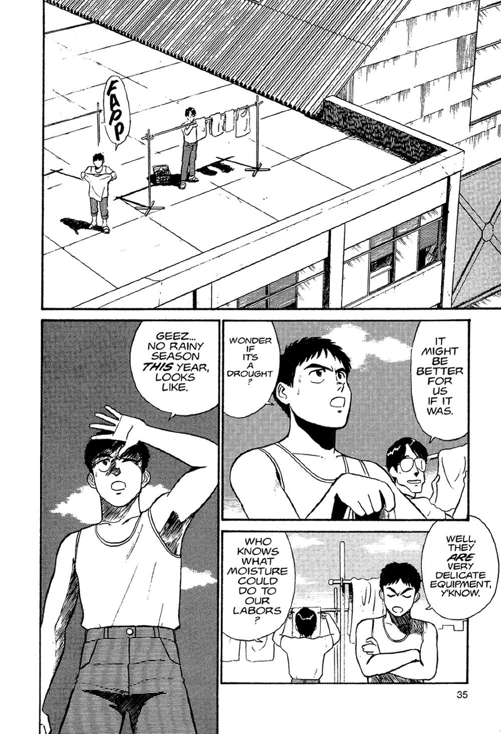 Kidou Keisatsu Patlabor Chapter 2.2 page 33 - Vol.2 Chapter 2: Schaft!