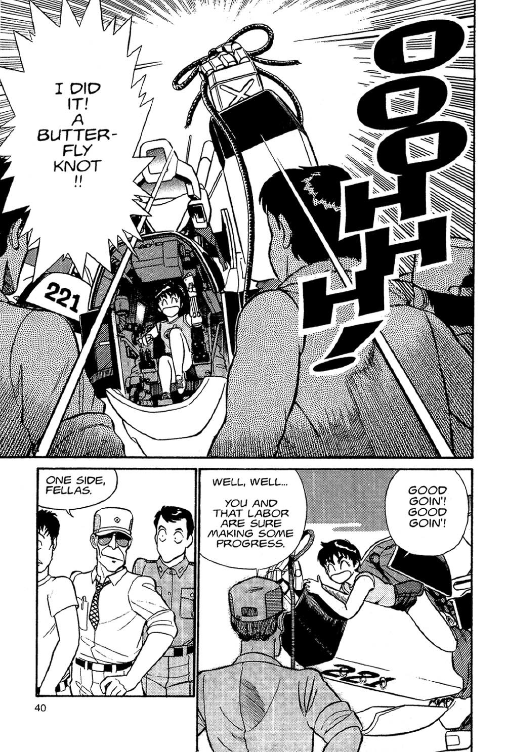 Kidou Keisatsu Patlabor Chapter 2.2 page 38 - Vol.2 Chapter 2: Schaft!