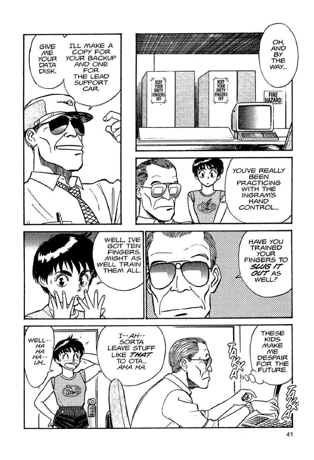 Kidou Keisatsu Patlabor Chapter 2.2 page 39 - Vol.2 Chapter 2: Schaft!