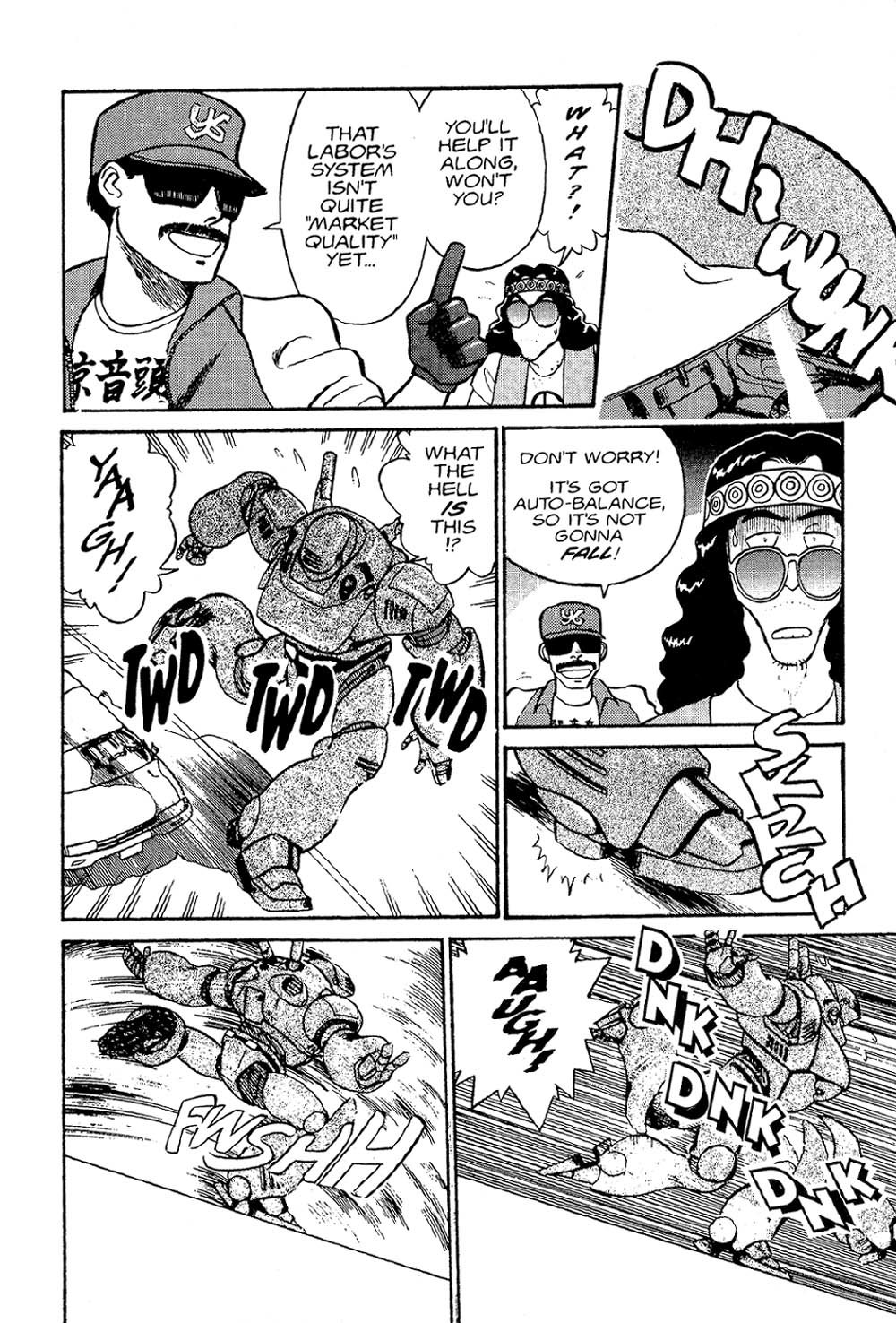 Kidou Keisatsu Patlabor Chapter 2.2 page 43 - Vol.2 Chapter 2: Schaft!
