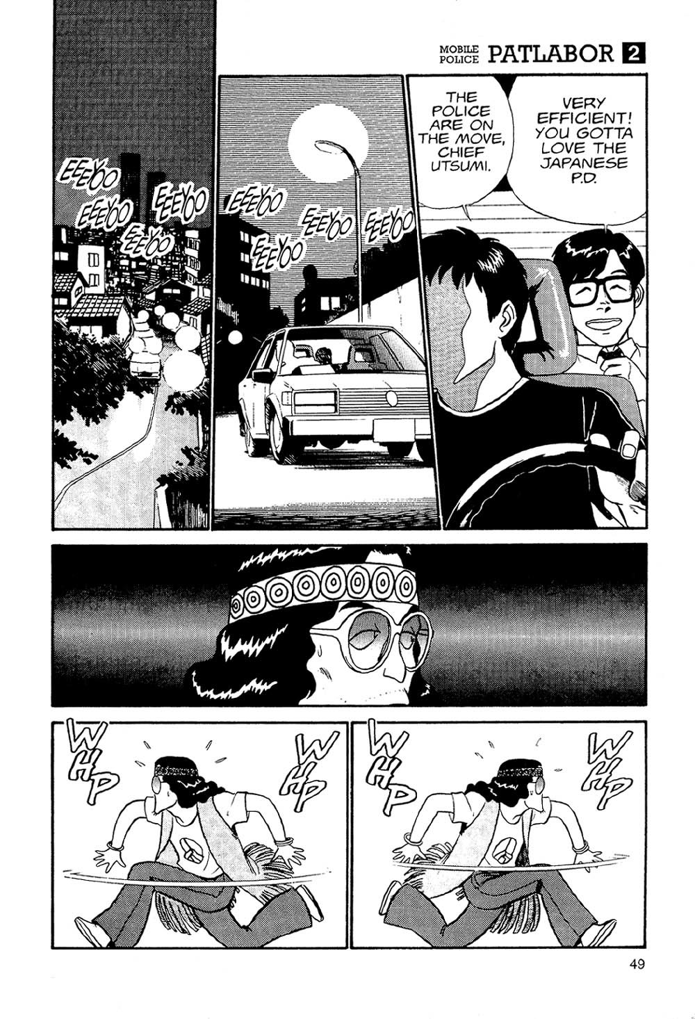 Kidou Keisatsu Patlabor Chapter 2.2 page 47 - Vol.2 Chapter 2: Schaft!