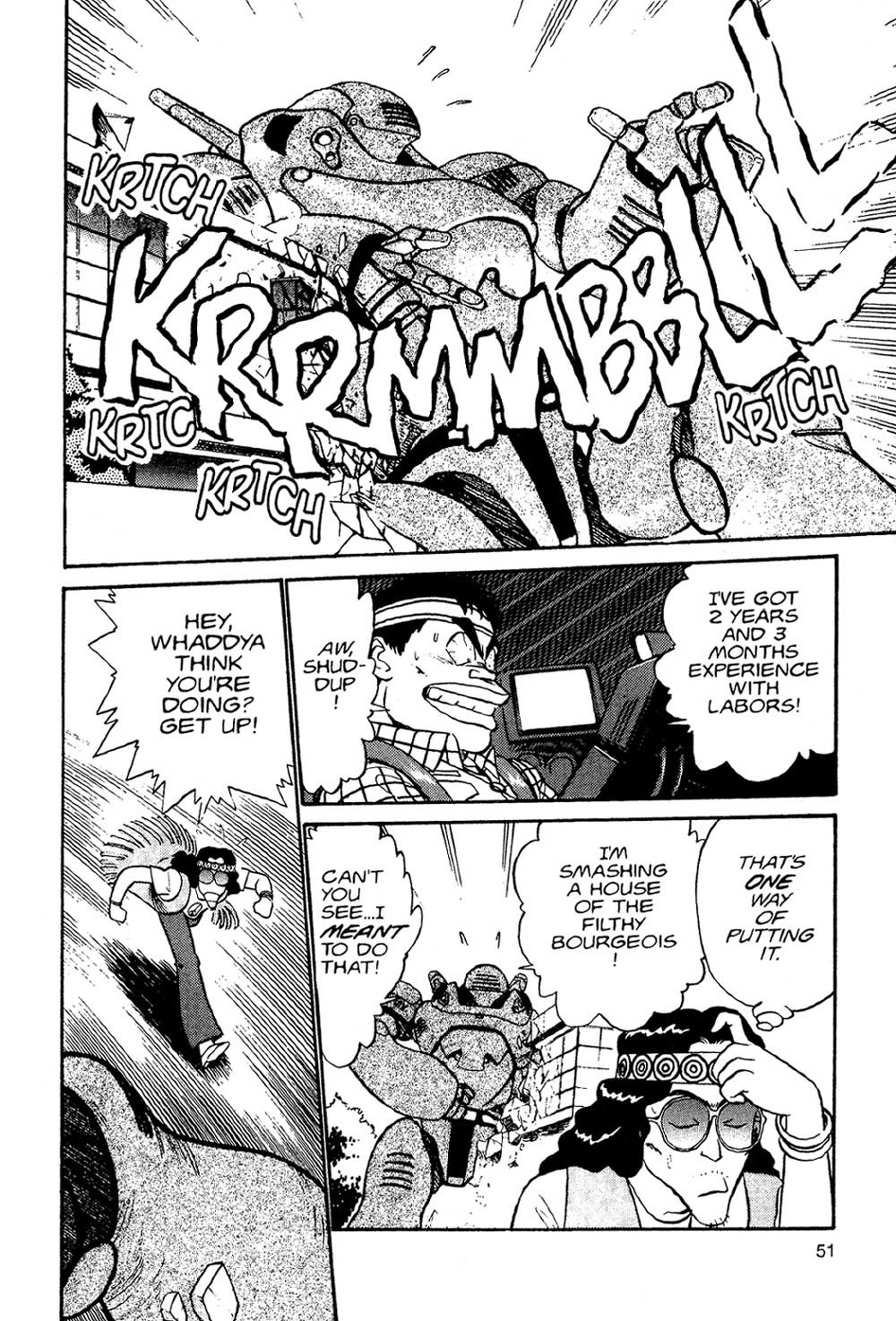 Kidou Keisatsu Patlabor Chapter 2.2 page 49 - Vol.2 Chapter 2: Schaft!