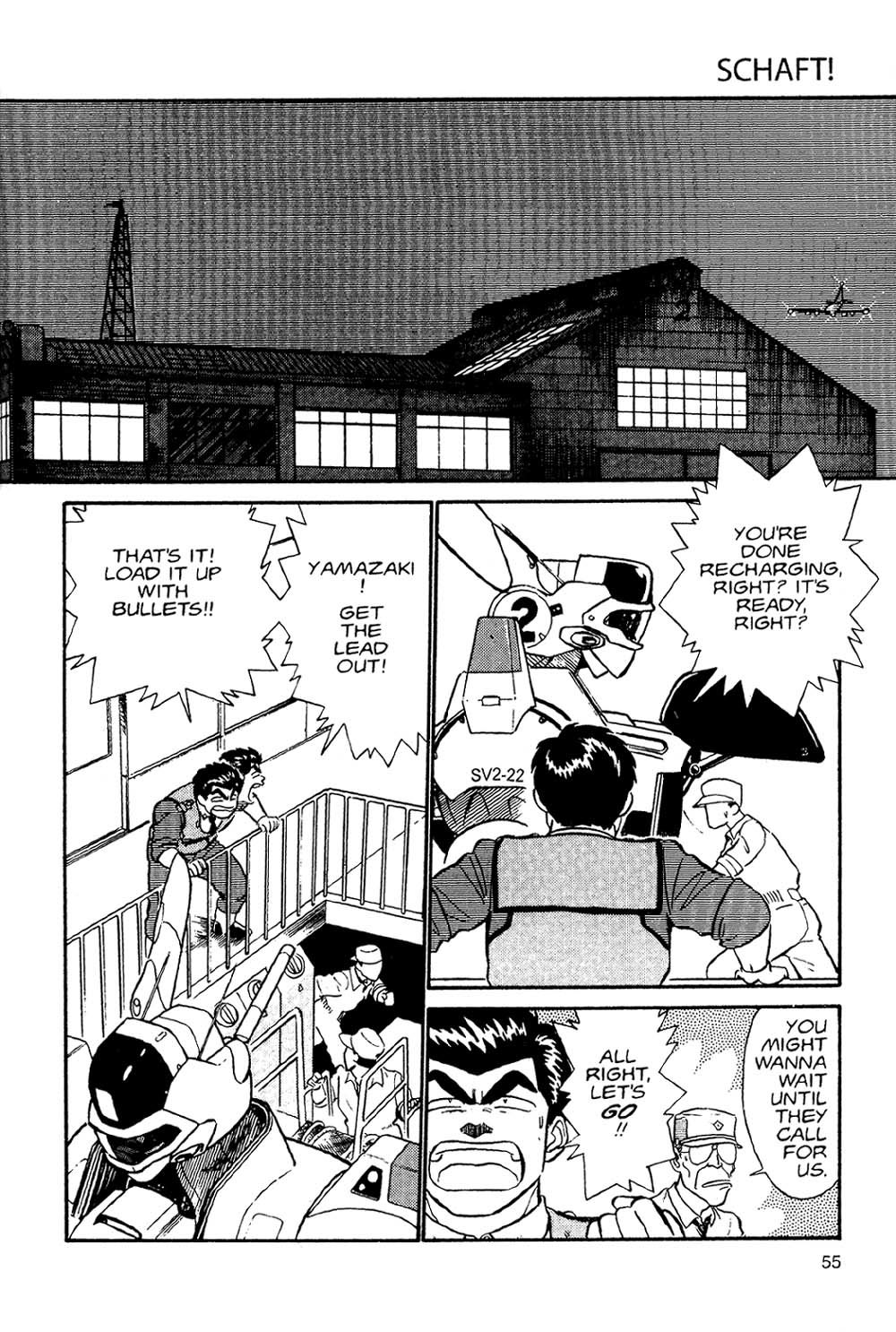 Kidou Keisatsu Patlabor Chapter 2.2 page 53 - Vol.2 Chapter 2: Schaft!