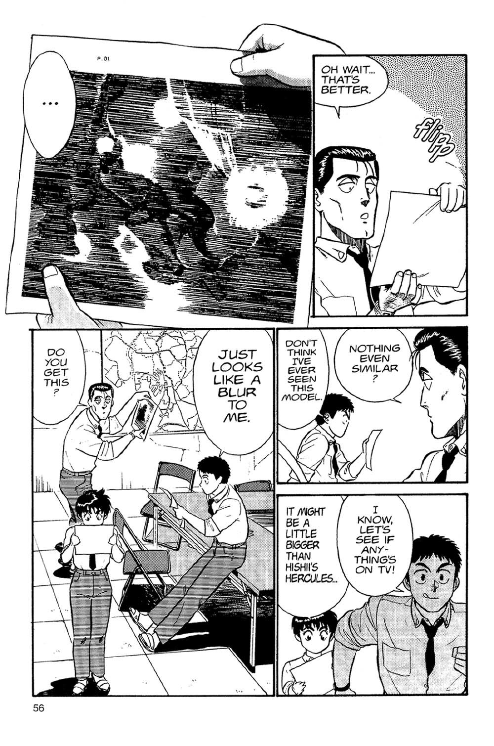 Kidou Keisatsu Patlabor Chapter 2.2 page 54 - Vol.2 Chapter 2: Schaft!