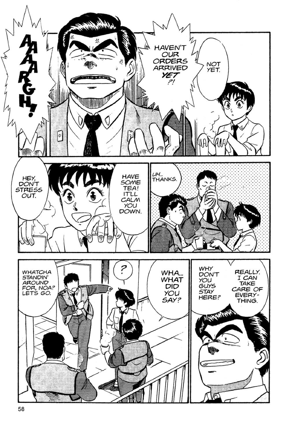 Kidou Keisatsu Patlabor Chapter 2.2 page 56 - Vol.2 Chapter 2: Schaft!