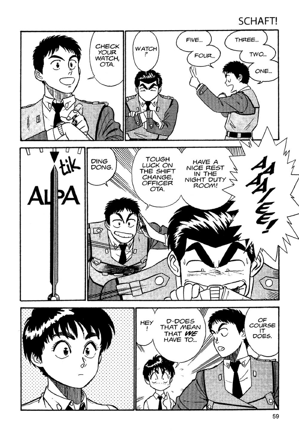 Kidou Keisatsu Patlabor Chapter 2.2 page 57 - Vol.2 Chapter 2: Schaft!