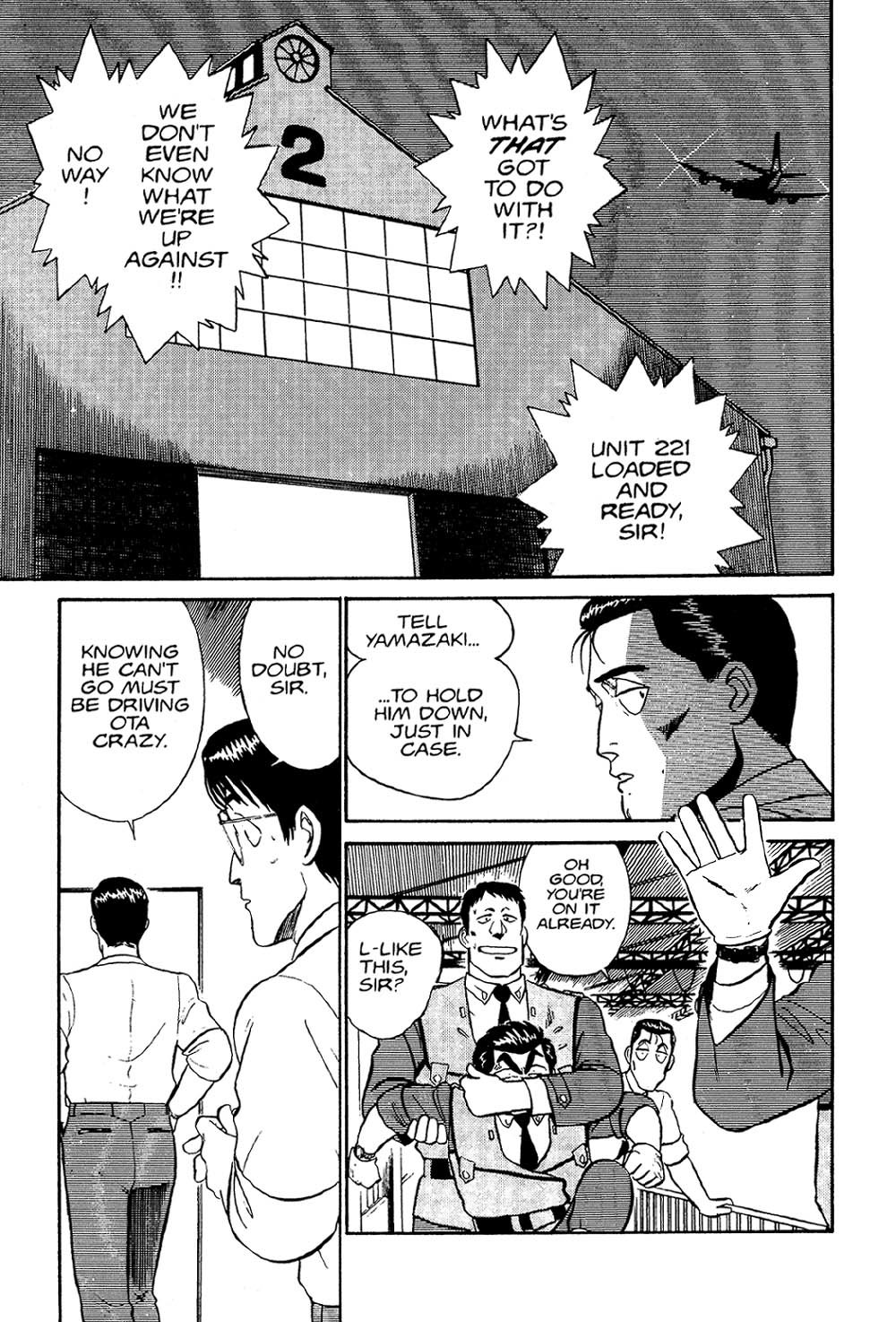 Kidou Keisatsu Patlabor Chapter 2.2 page 58 - Vol.2 Chapter 2: Schaft!