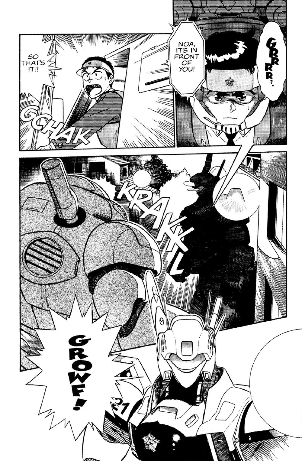 Kidou Keisatsu Patlabor Chapter 2.2 page 62 - Vol.2 Chapter 2: Schaft!