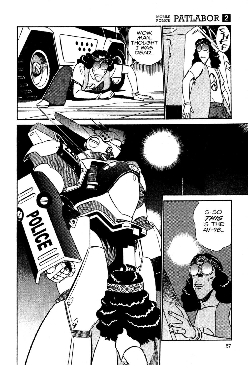 Kidou Keisatsu Patlabor Chapter 2.2 page 65 - Vol.2 Chapter 2: Schaft!