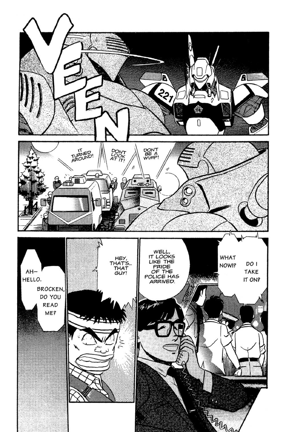 Kidou Keisatsu Patlabor Chapter 2.2 page 66 - Vol.2 Chapter 2: Schaft!