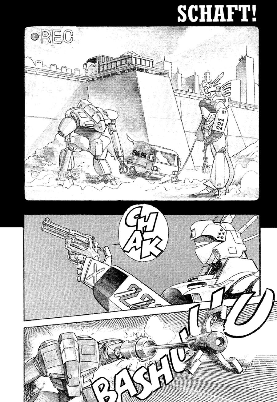 Kidou Keisatsu Patlabor Chapter 2.2 page 7 - Vol.2 Chapter 2: Schaft!