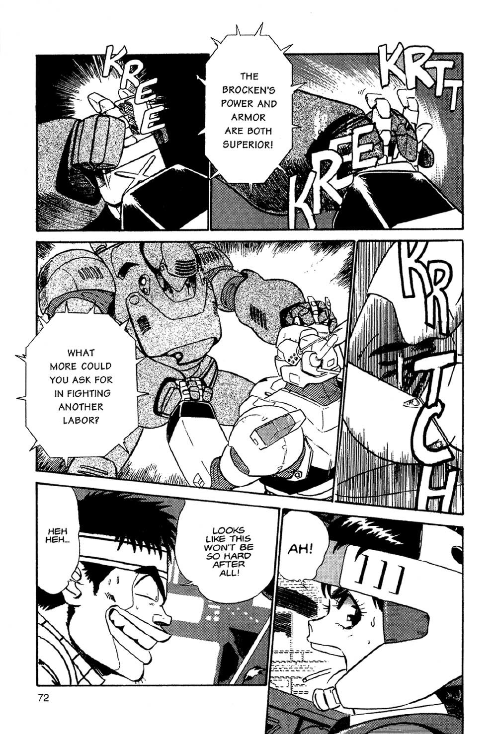 Kidou Keisatsu Patlabor Chapter 2.2 page 70 - Vol.2 Chapter 2: Schaft!