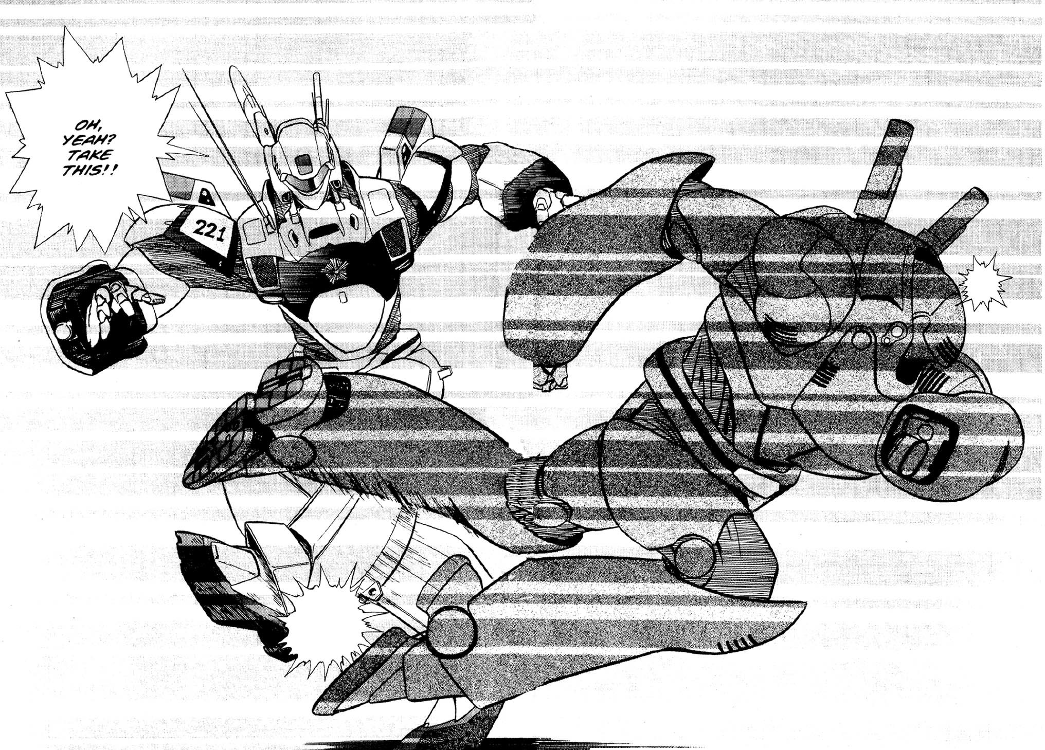 Kidou Keisatsu Patlabor Chapter 2.2 page 76 - Vol.2 Chapter 2: Schaft!