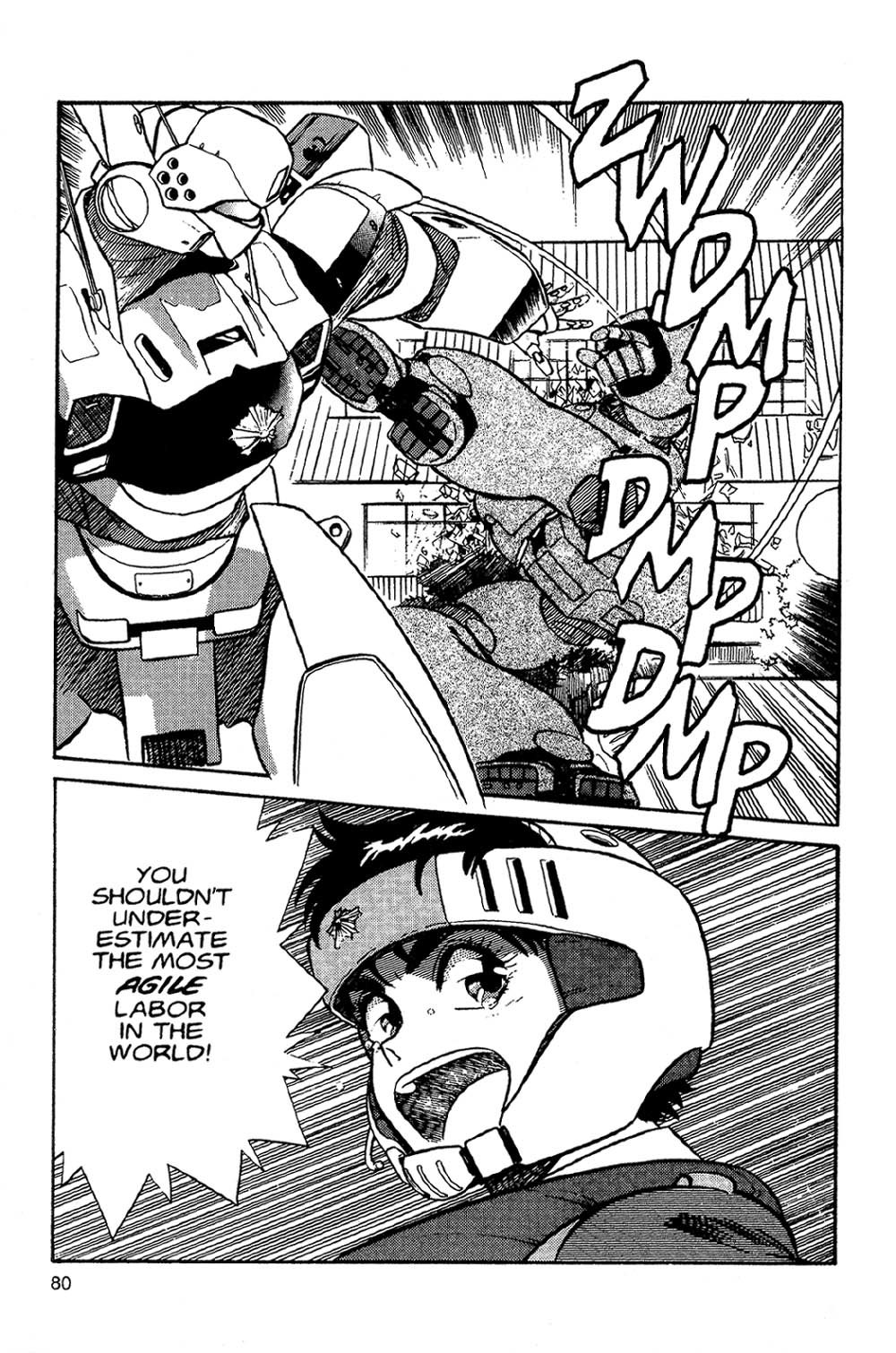 Kidou Keisatsu Patlabor Chapter 2.2 page 77 - Vol.2 Chapter 2: Schaft!