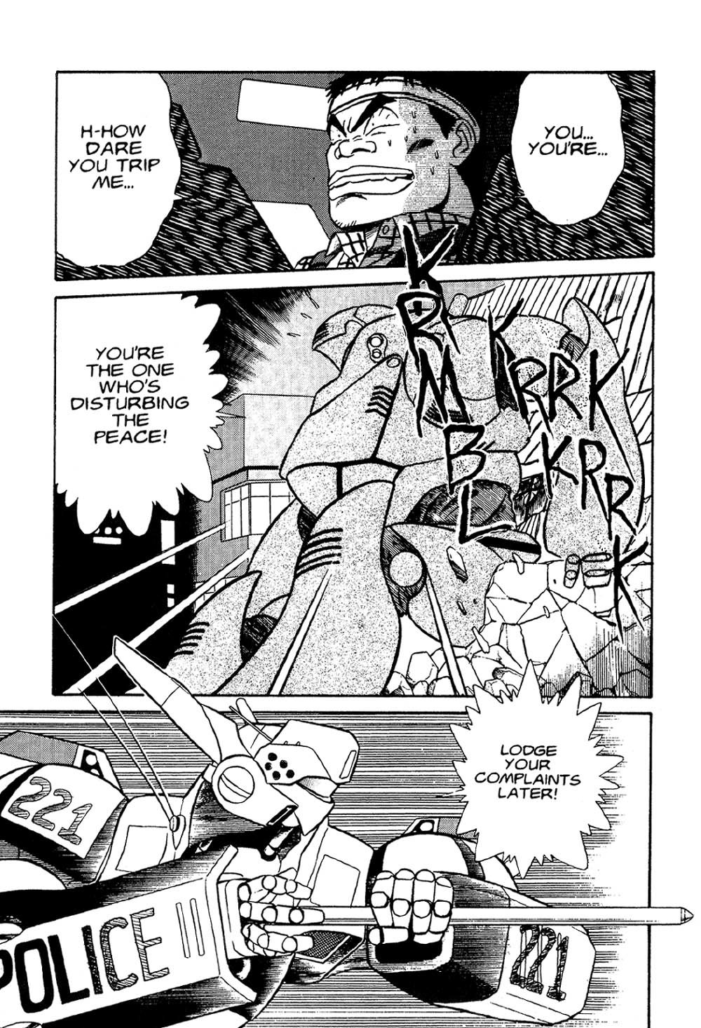 Kidou Keisatsu Patlabor Chapter 2.2 page 79 - Vol.2 Chapter 2: Schaft!