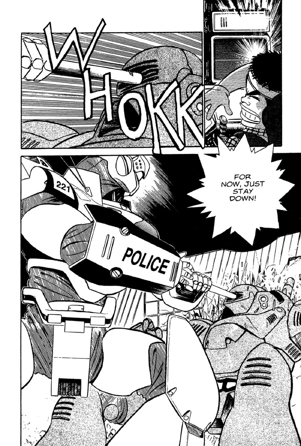 Kidou Keisatsu Patlabor Chapter 2.2 page 80 - Vol.2 Chapter 2: Schaft!