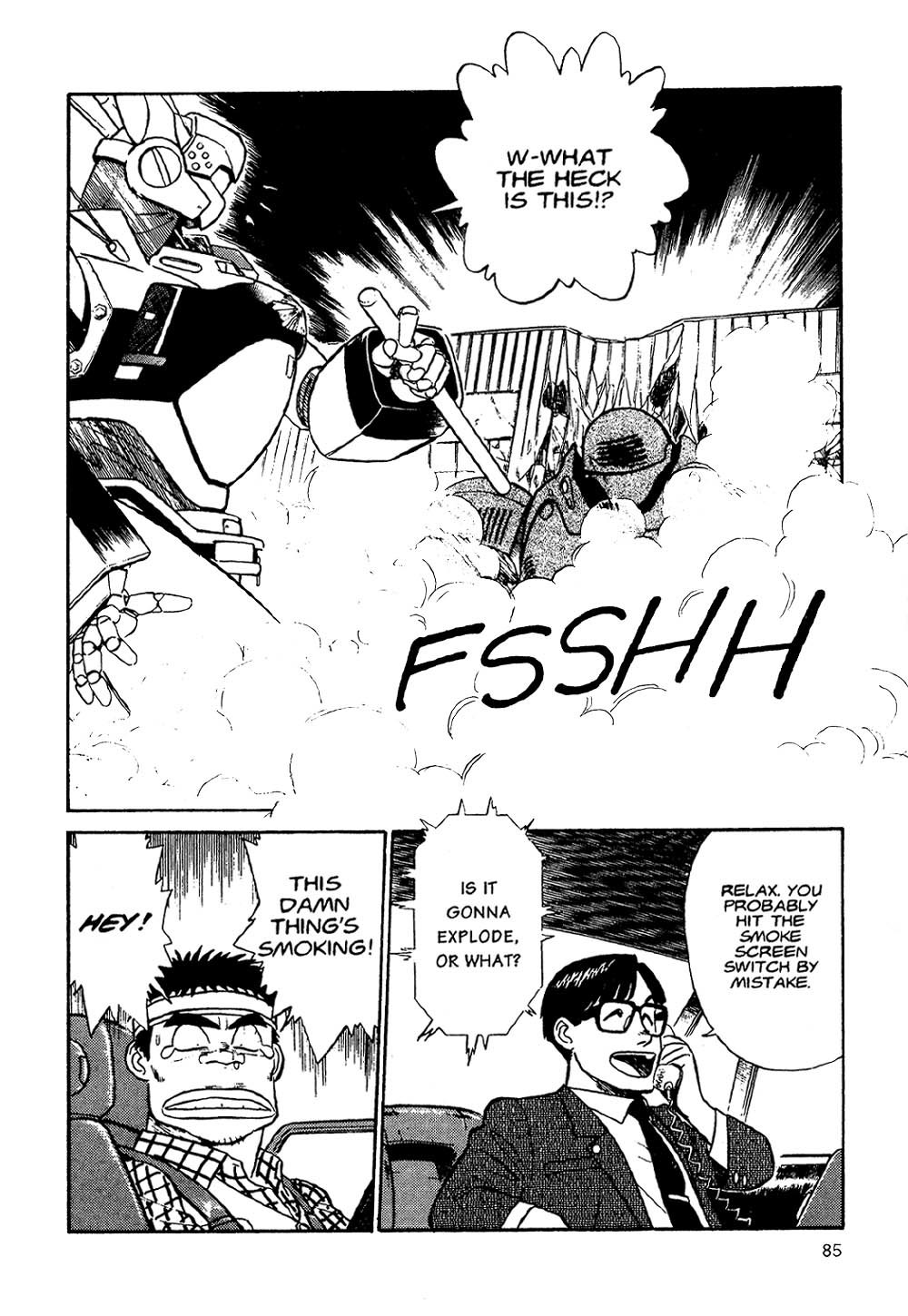 Kidou Keisatsu Patlabor Chapter 2.2 page 82 - Vol.2 Chapter 2: Schaft!