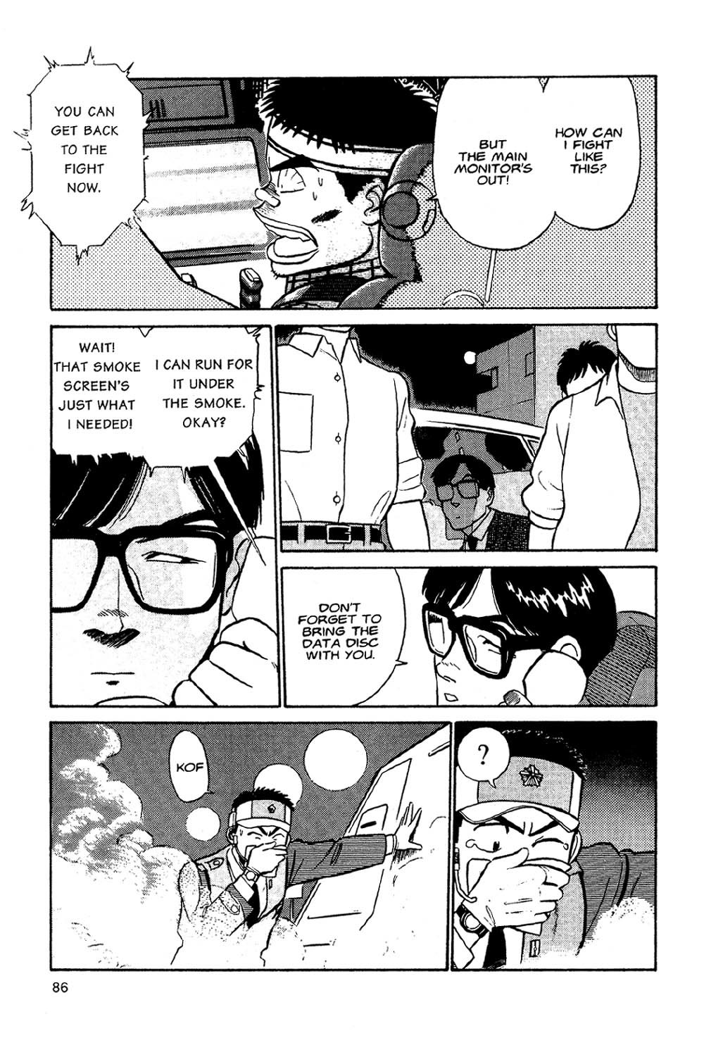 Kidou Keisatsu Patlabor Chapter 2.2 page 83 - Vol.2 Chapter 2: Schaft!