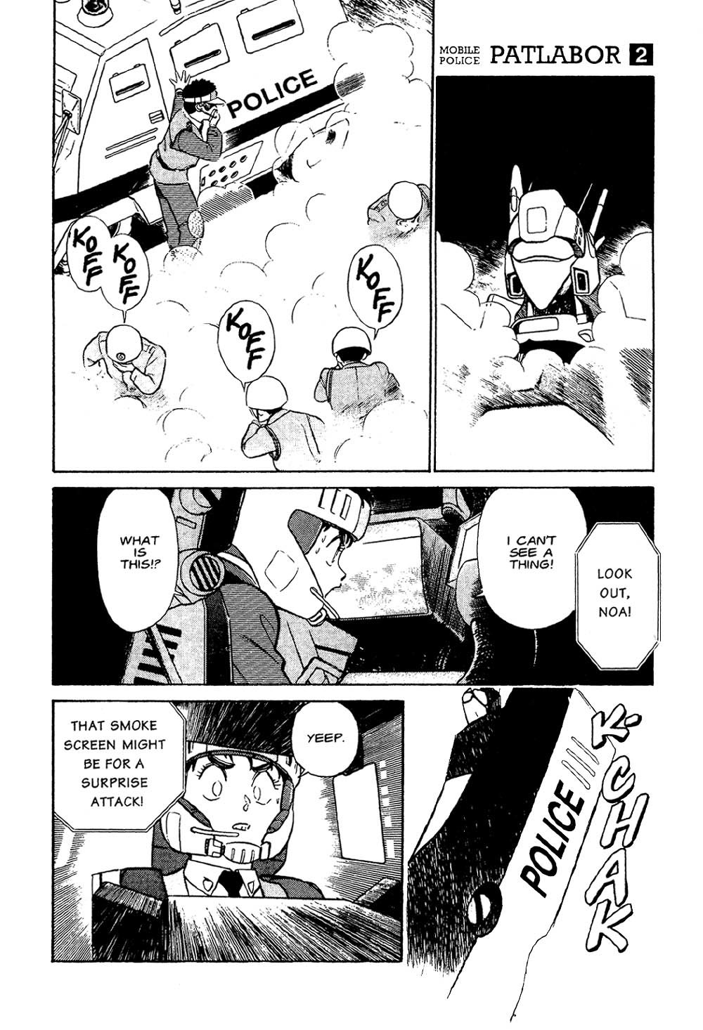 Kidou Keisatsu Patlabor Chapter 2.2 page 84 - Vol.2 Chapter 2: Schaft!