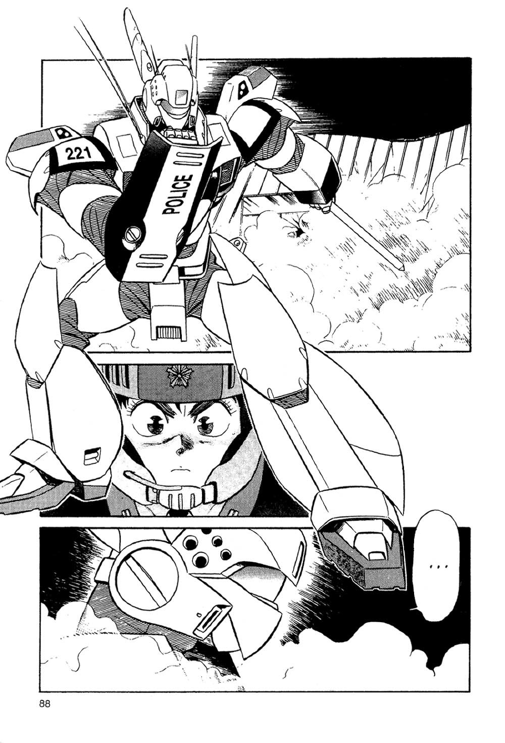 Kidou Keisatsu Patlabor Chapter 2.2 page 85 - Vol.2 Chapter 2: Schaft!