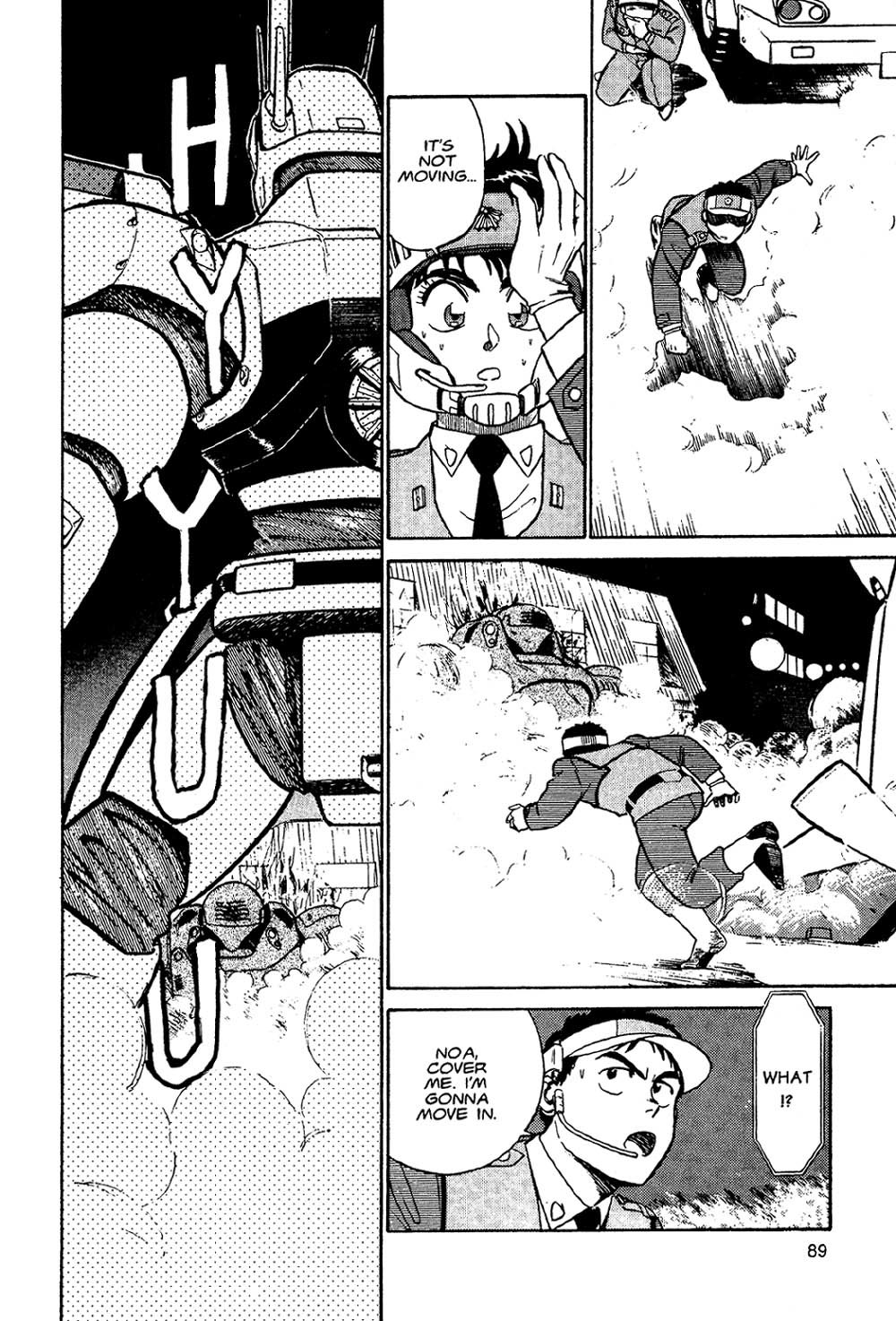 Kidou Keisatsu Patlabor Chapter 2.2 page 86 - Vol.2 Chapter 2: Schaft!