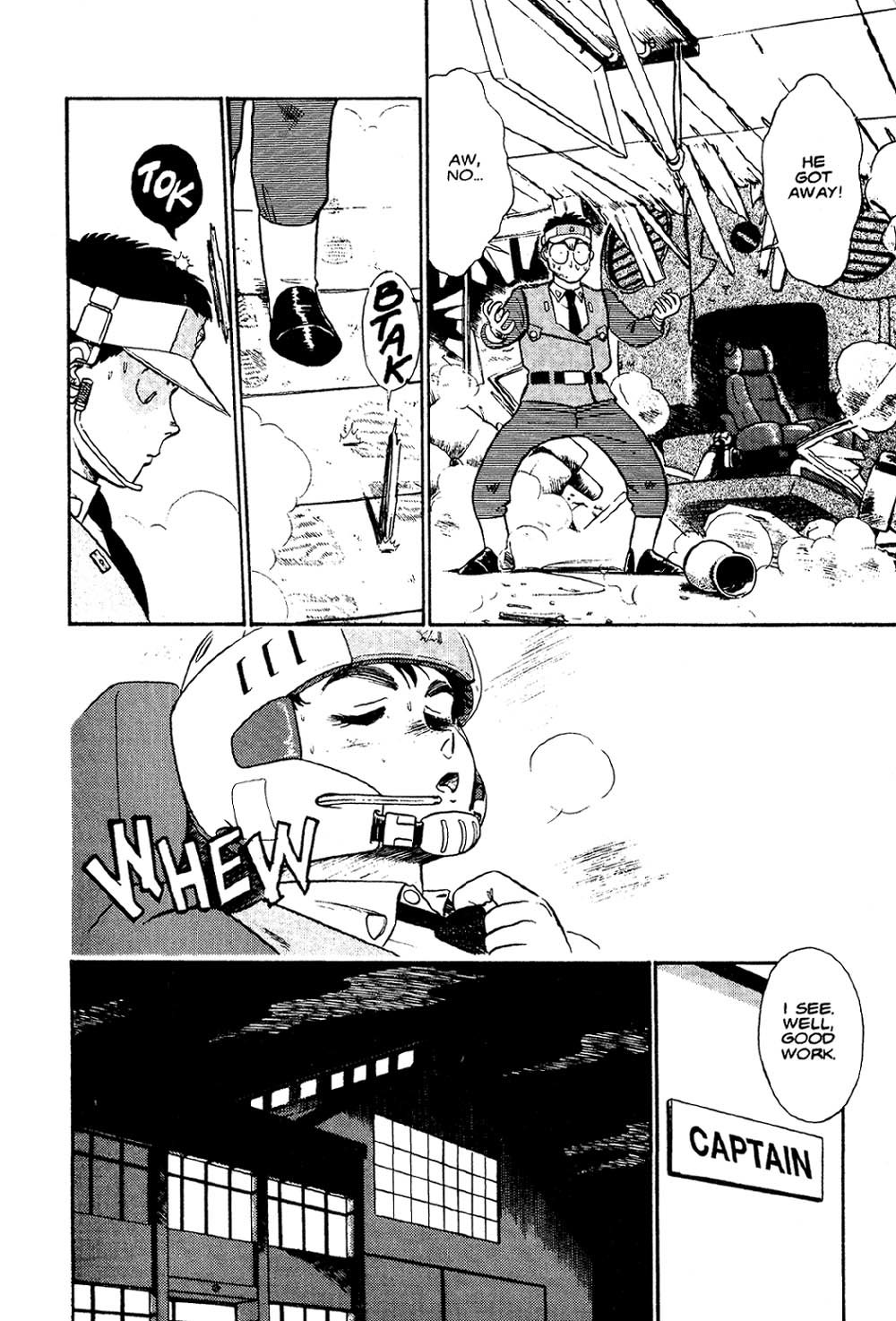 Kidou Keisatsu Patlabor Chapter 2.2 page 88 - Vol.2 Chapter 2: Schaft!