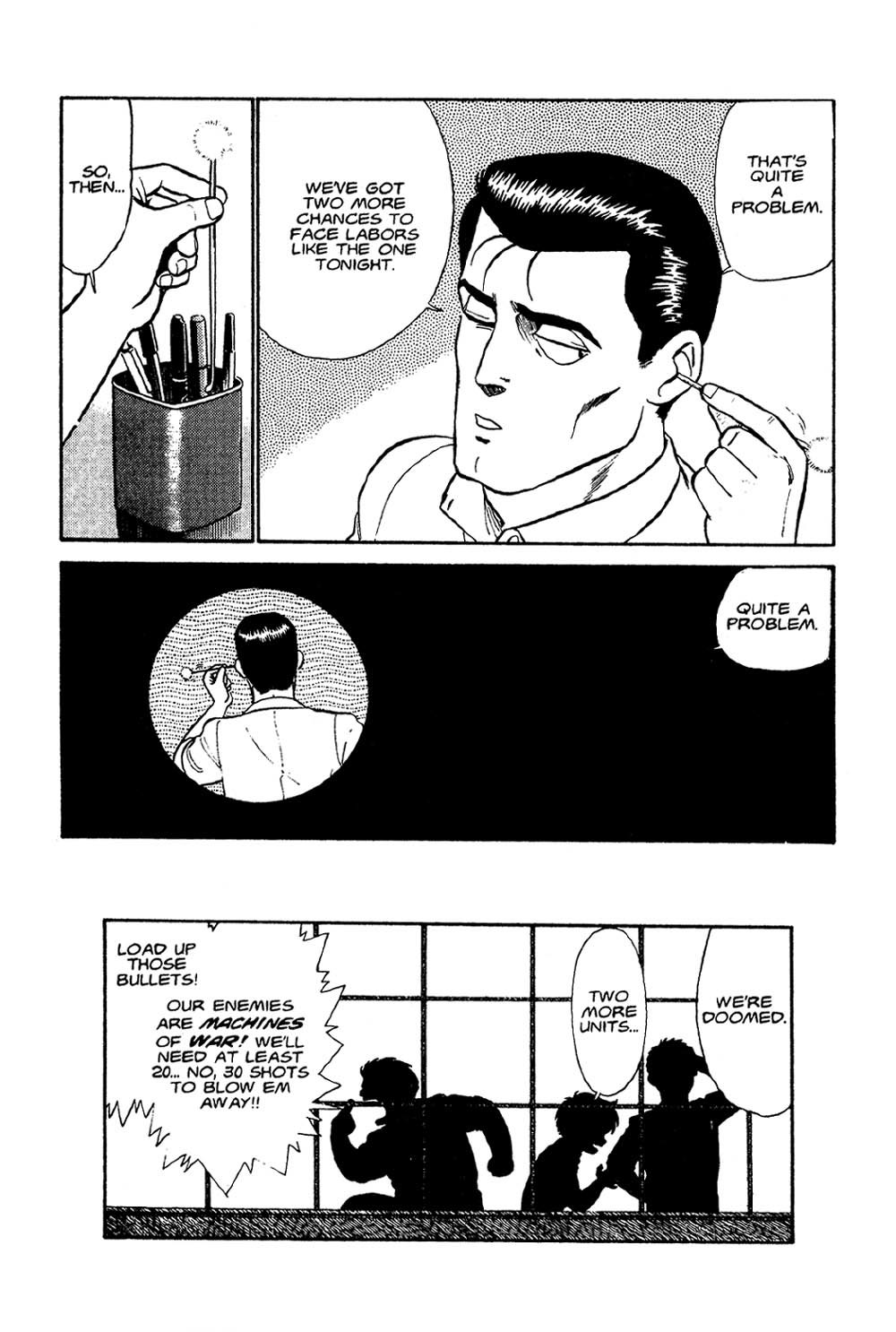 Kidou Keisatsu Patlabor Chapter 2.2 page 95 - Vol.2 Chapter 2: Schaft!
