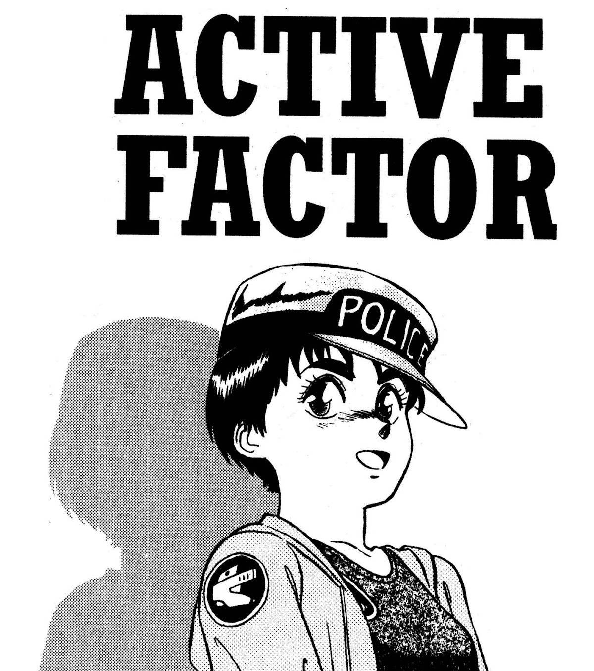 Kidou Keisatsu Patlabor Chapter 2.3 page 1 - Vol.2 Chapter 3: Active Factor