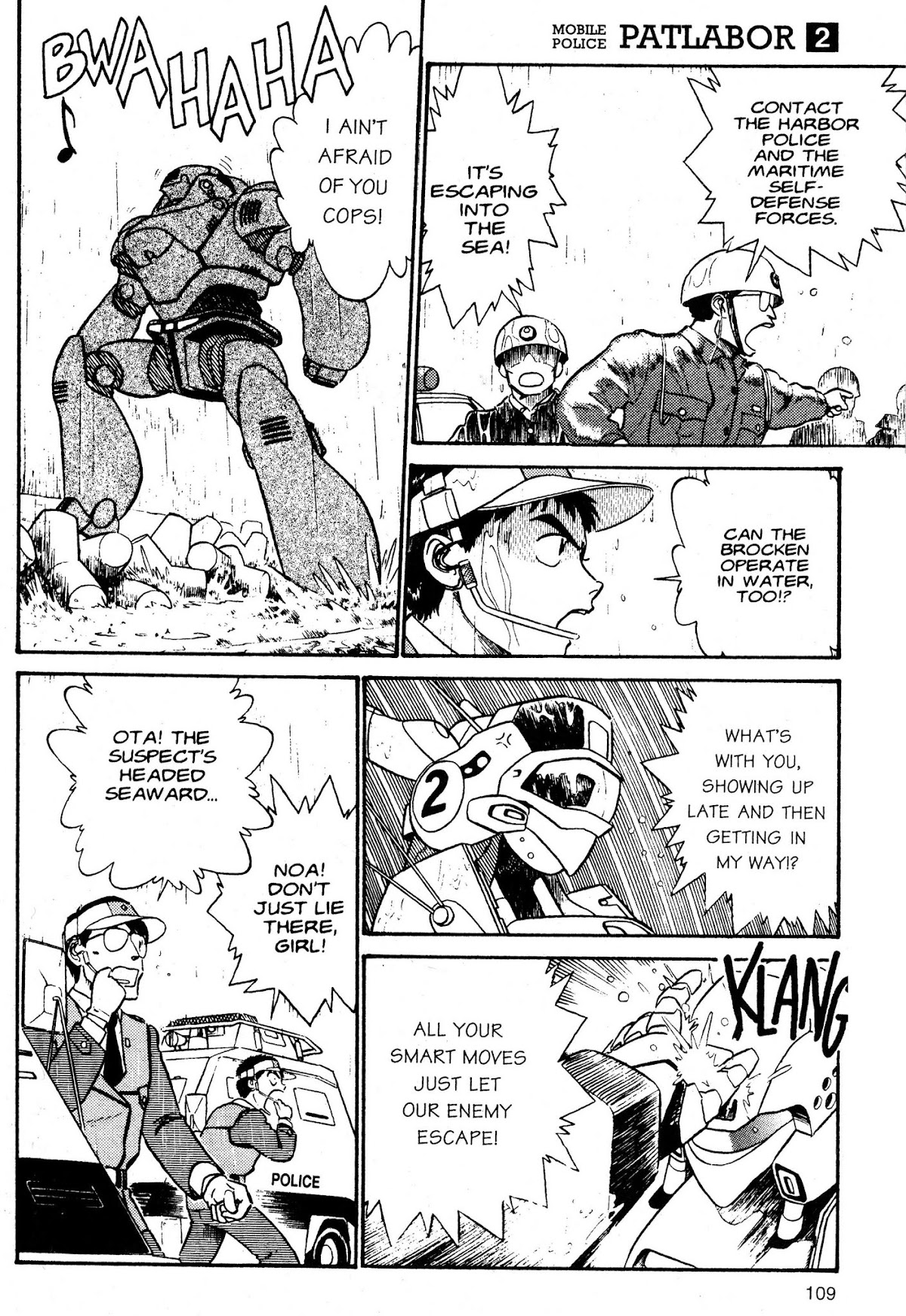 Kidou Keisatsu Patlabor Chapter 2.3 page 10 - Vol.2 Chapter 3: Active Factor