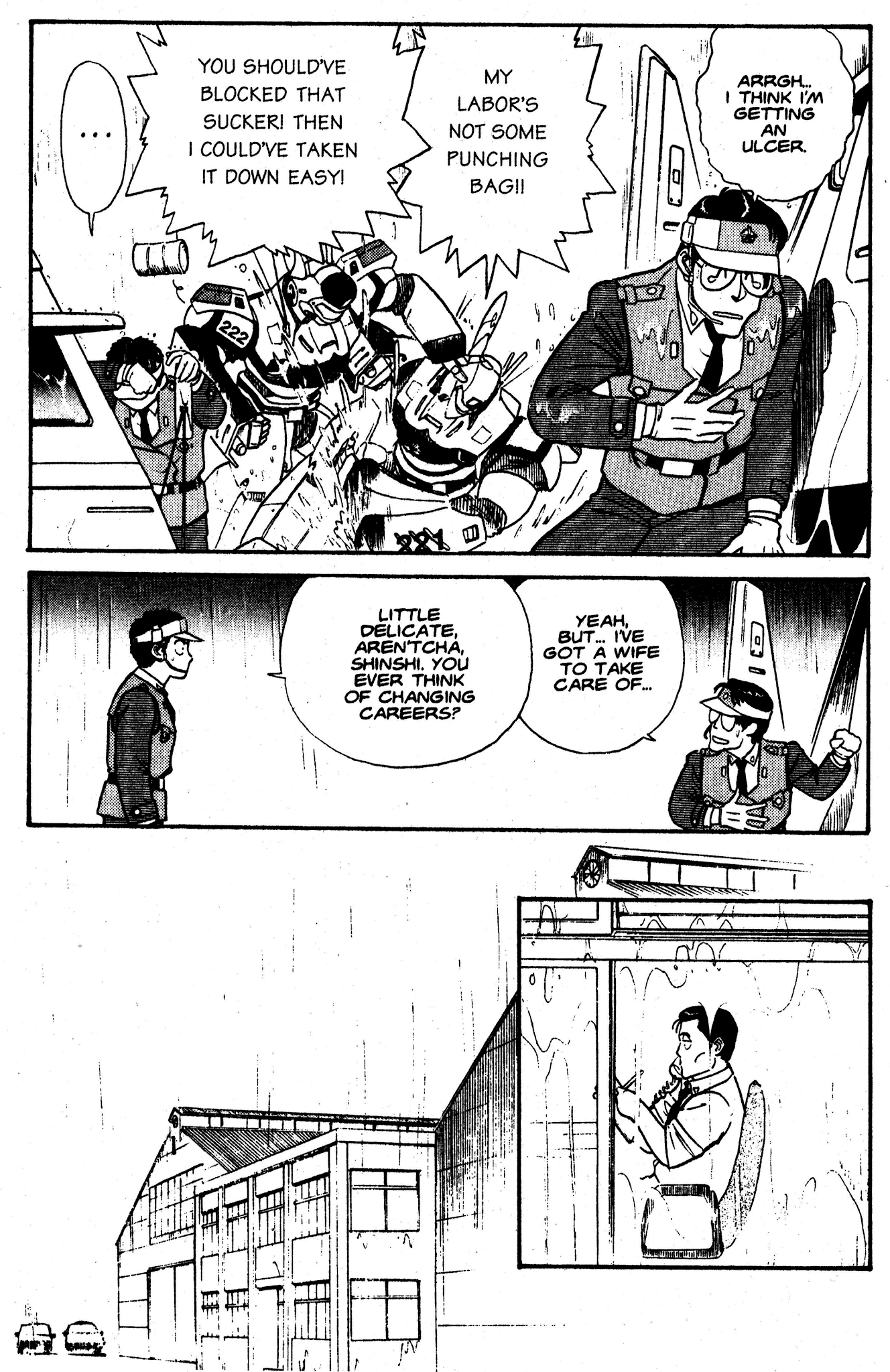 Kidou Keisatsu Patlabor Chapter 2.3 page 11 - Vol.2 Chapter 3: Active Factor