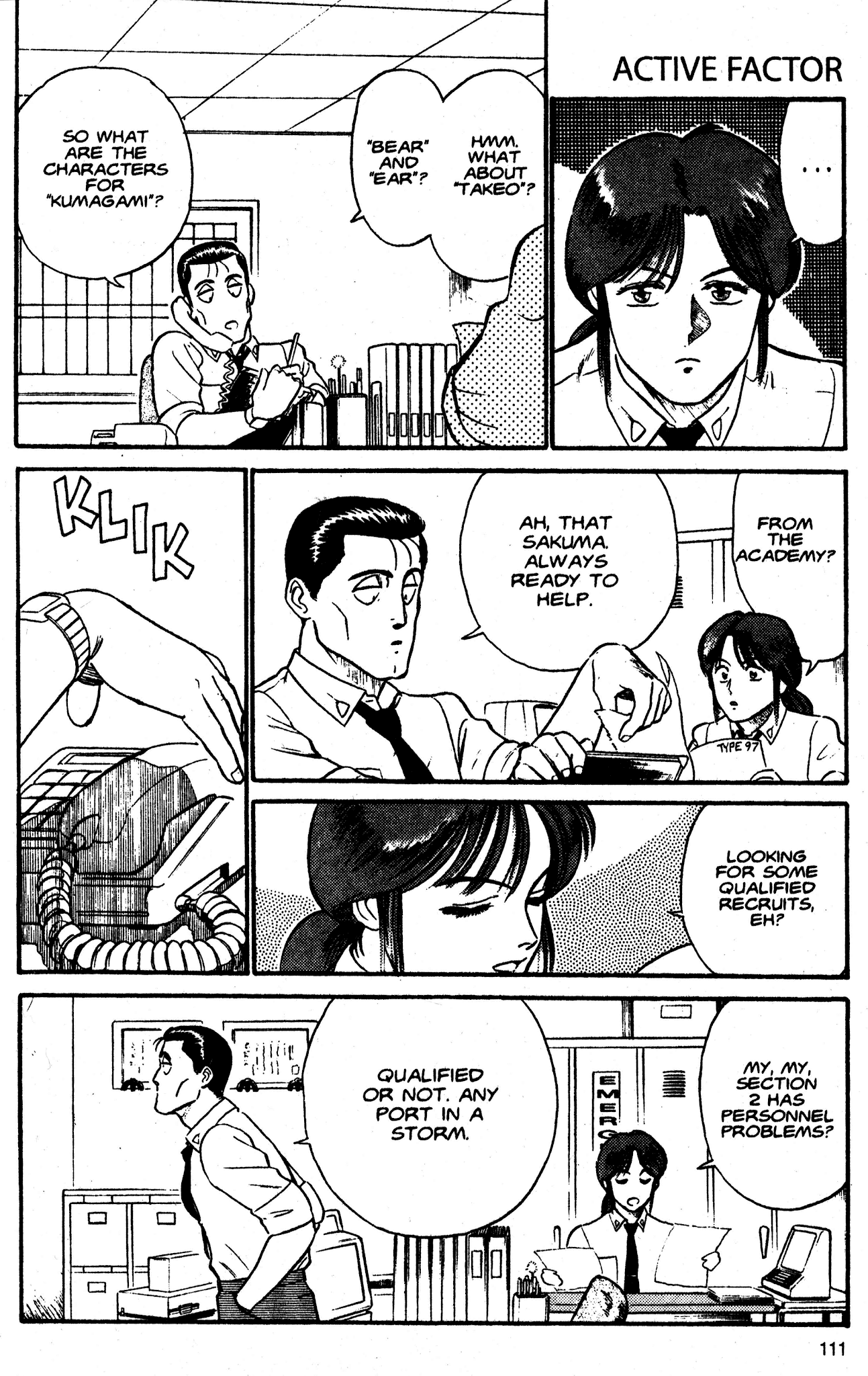Kidou Keisatsu Patlabor Chapter 2.3 page 12 - Vol.2 Chapter 3: Active Factor