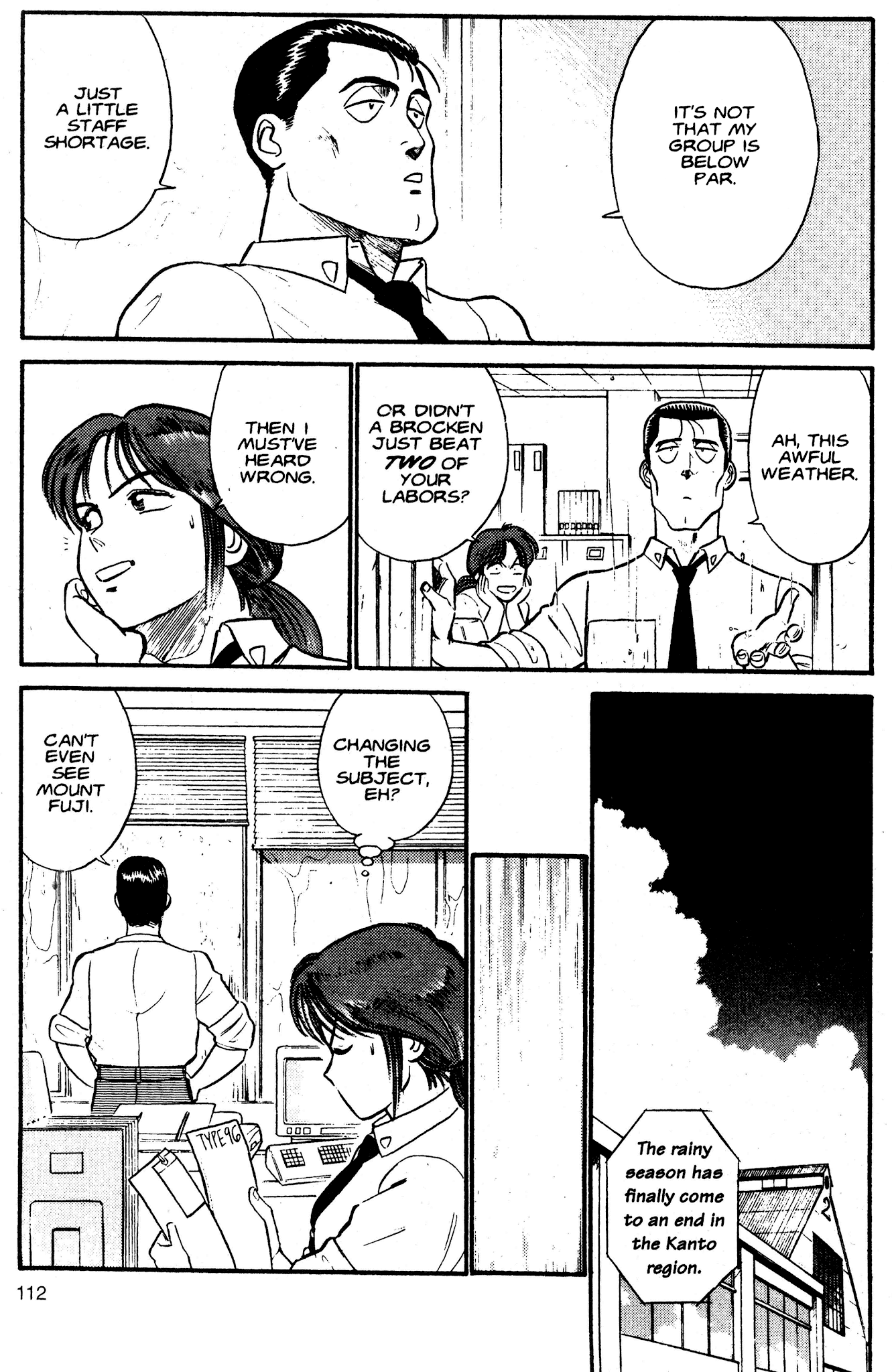 Kidou Keisatsu Patlabor Chapter 2.3 page 13 - Vol.2 Chapter 3: Active Factor
