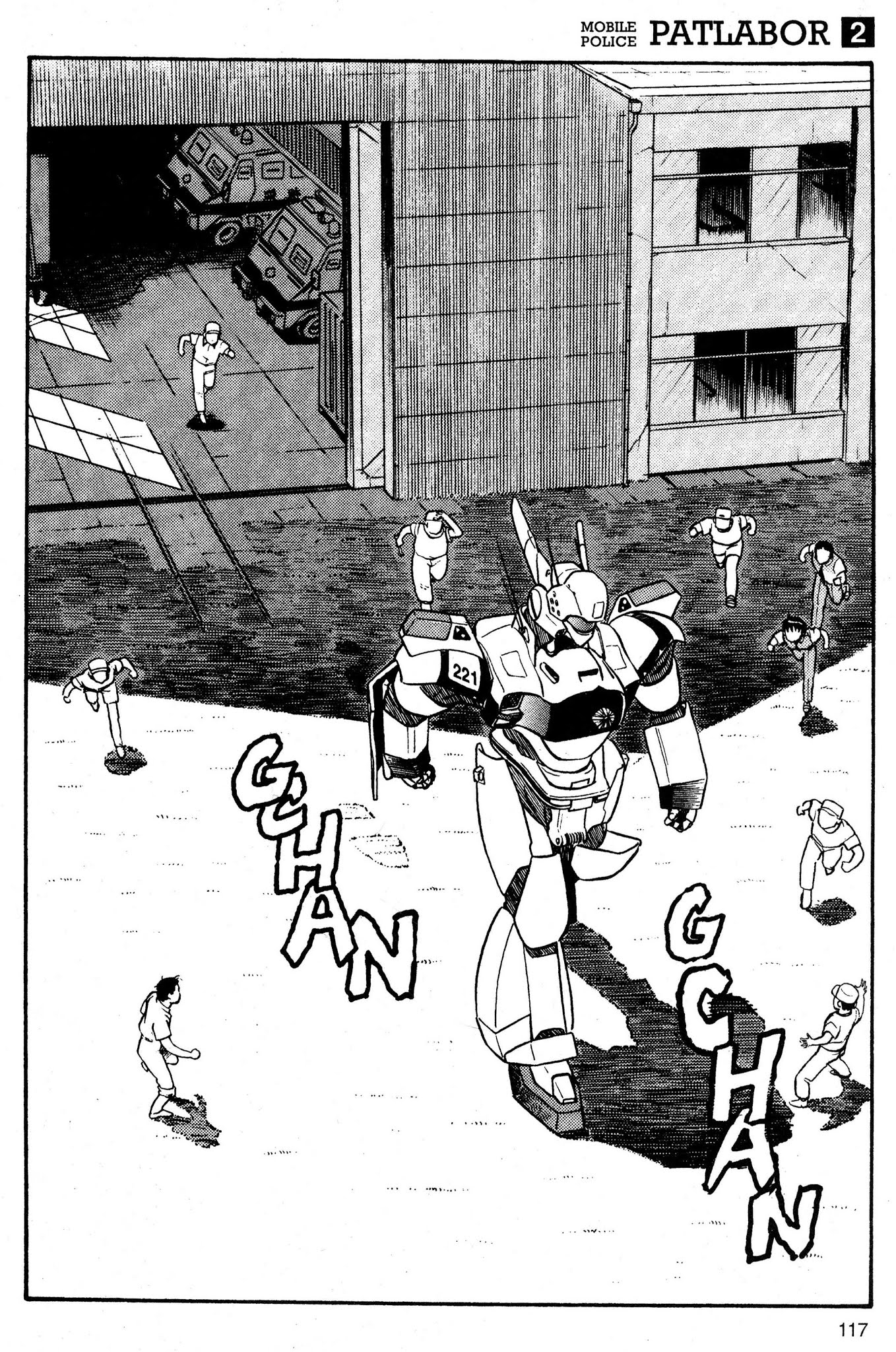 Kidou Keisatsu Patlabor Chapter 2.3 page 18 - Vol.2 Chapter 3: Active Factor