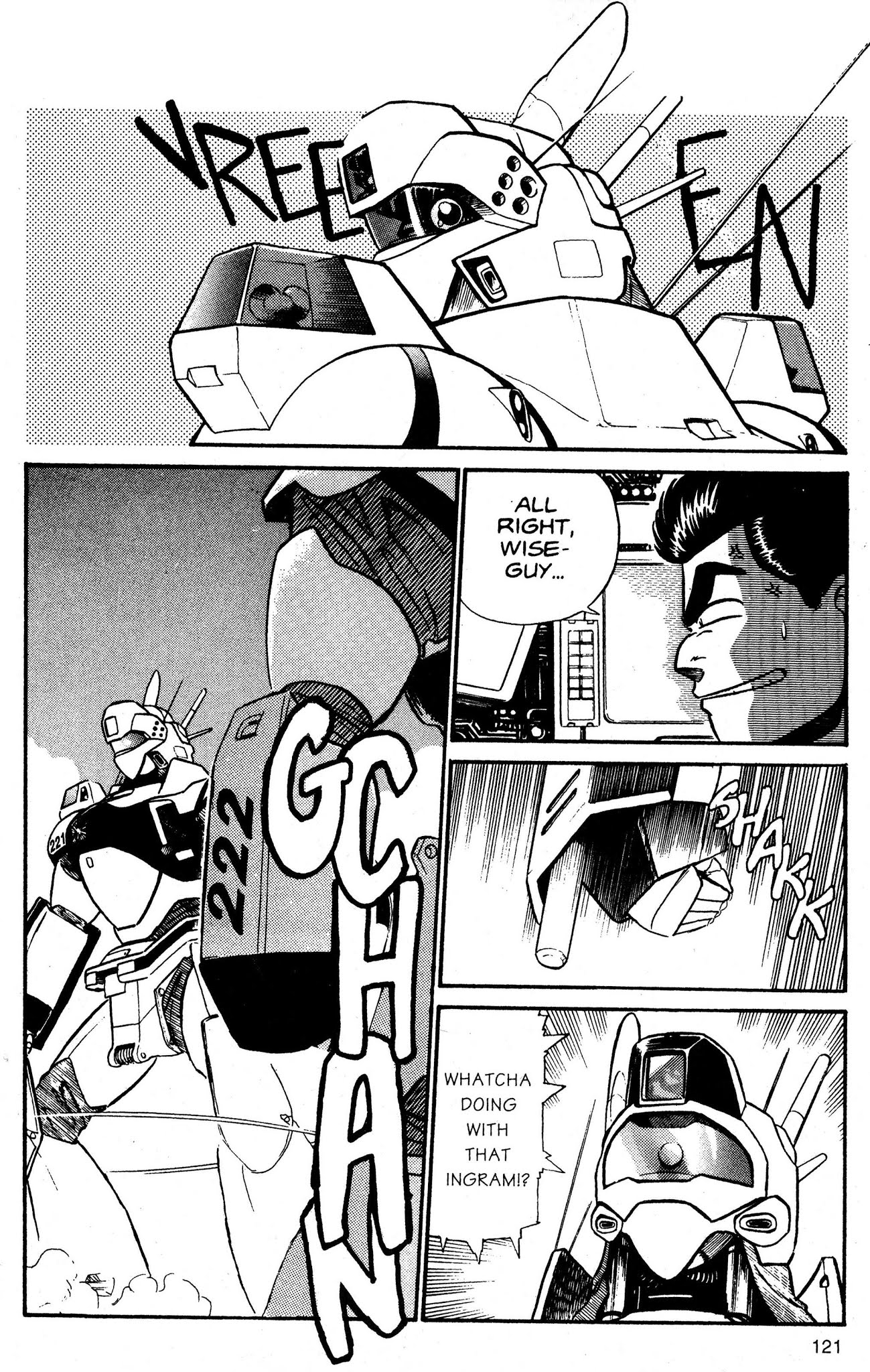 Kidou Keisatsu Patlabor Chapter 2.3 page 22 - Vol.2 Chapter 3: Active Factor