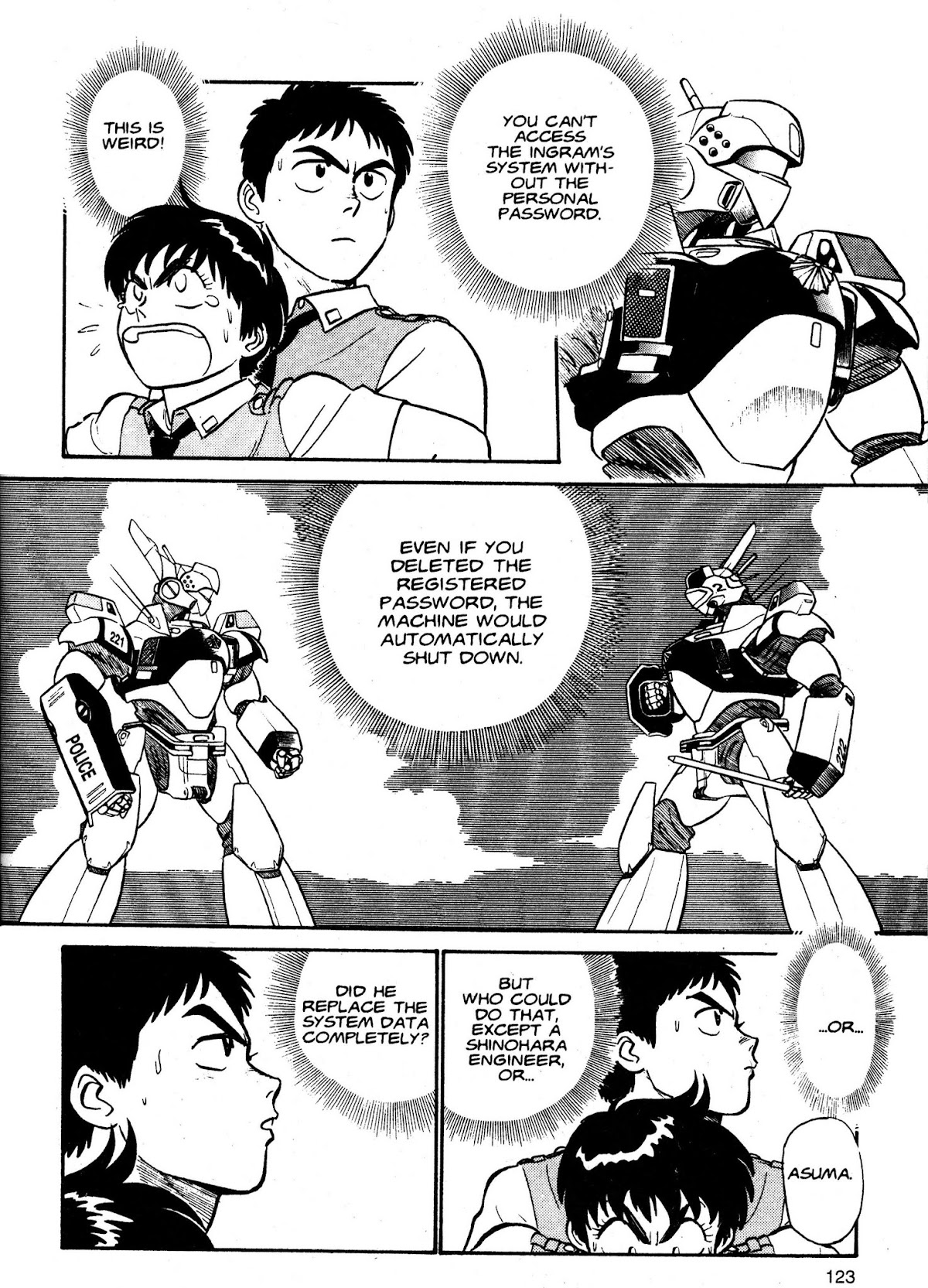 Kidou Keisatsu Patlabor Chapter 2.3 page 24 - Vol.2 Chapter 3: Active Factor