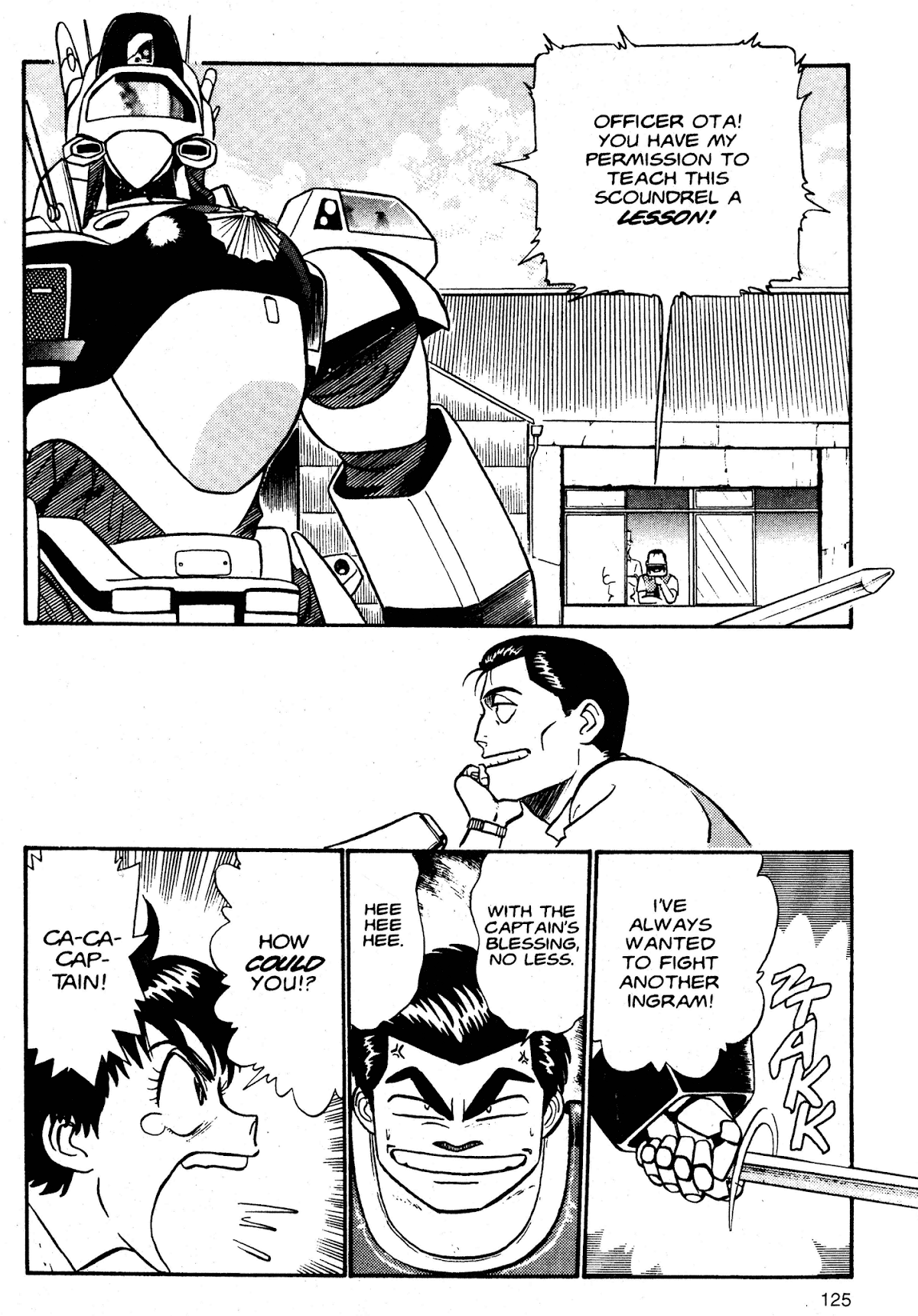 Kidou Keisatsu Patlabor Chapter 2.3 page 26 - Vol.2 Chapter 3: Active Factor