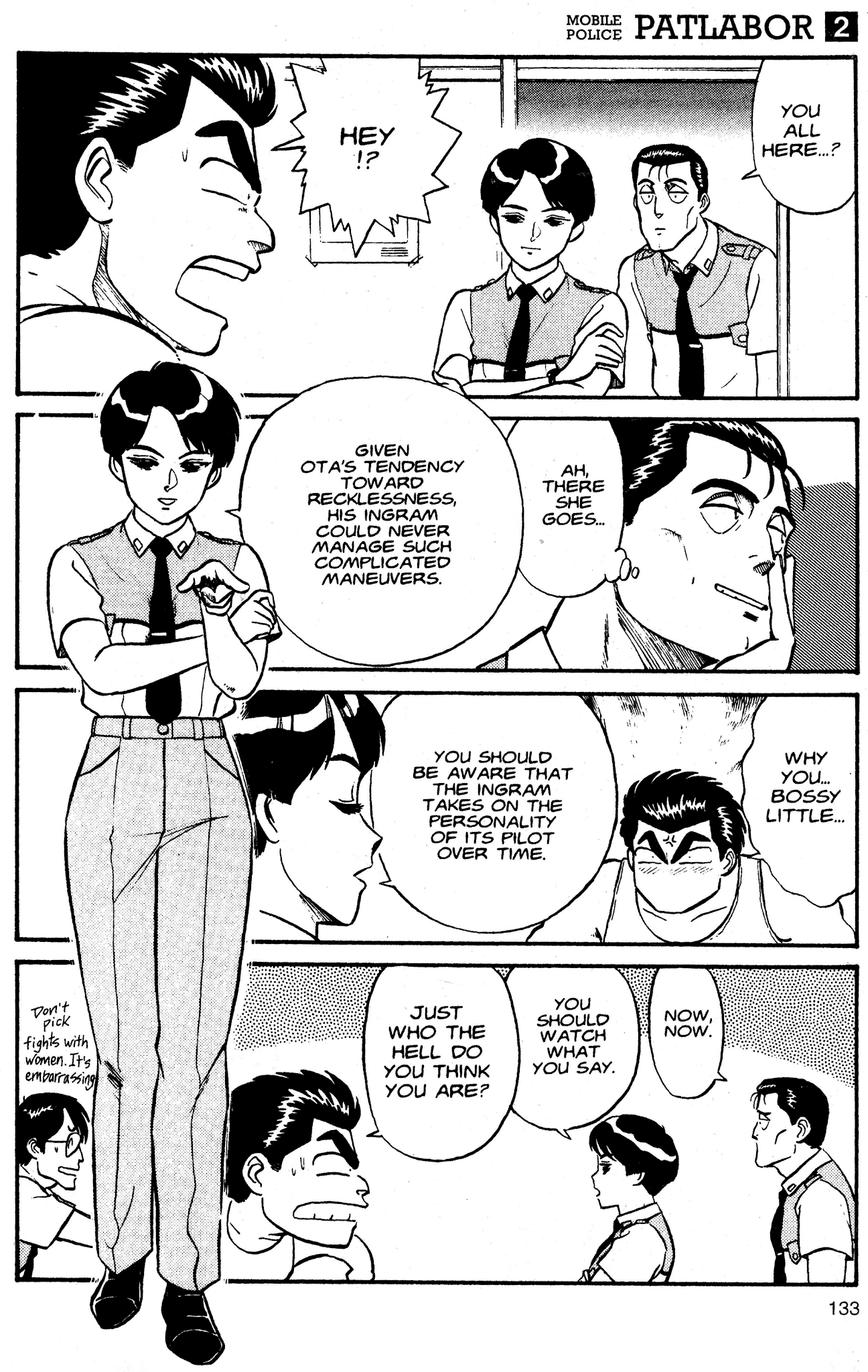 Kidou Keisatsu Patlabor Chapter 2.3 page 34 - Vol.2 Chapter 3: Active Factor