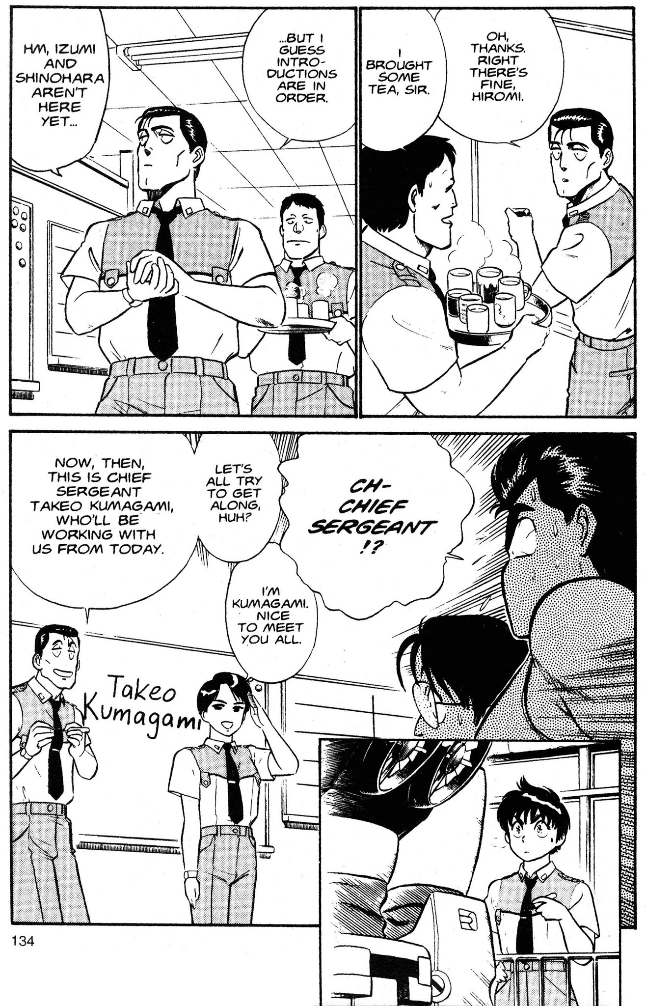 Kidou Keisatsu Patlabor Chapter 2.3 page 35 - Vol.2 Chapter 3: Active Factor