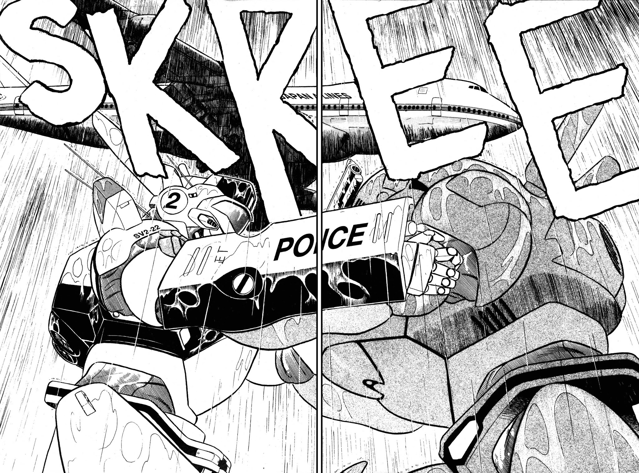 Kidou Keisatsu Patlabor Chapter 2.3 page 4 - Vol.2 Chapter 3: Active Factor