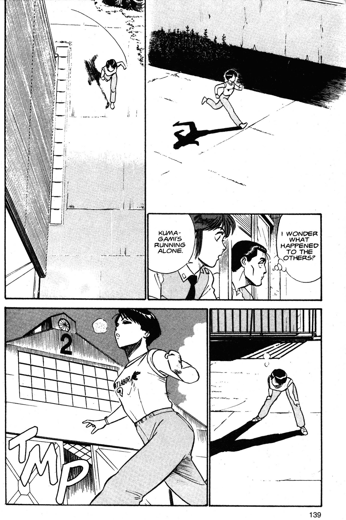 Kidou Keisatsu Patlabor Chapter 2.3 page 40 - Vol.2 Chapter 3: Active Factor